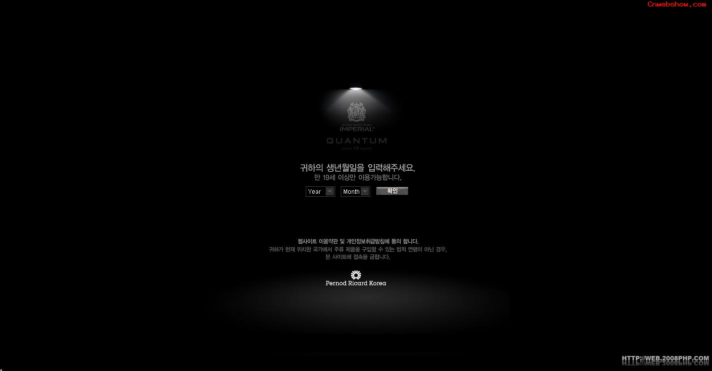 ŷ��Imperial 19 Quantum�վ���վ�������㾫��<a href=http://www.cnwebshow.com target=_blank class=infotextkey><a href=http://www.cnwebshow.com target=_blank class=infotextkey>��ҳ����</a></a>,ŷ��<a href=http://www.cnwebshow.com target=_blank class=infotextkey>��ҳ���</a>����,ŷ����վ�������,�й������