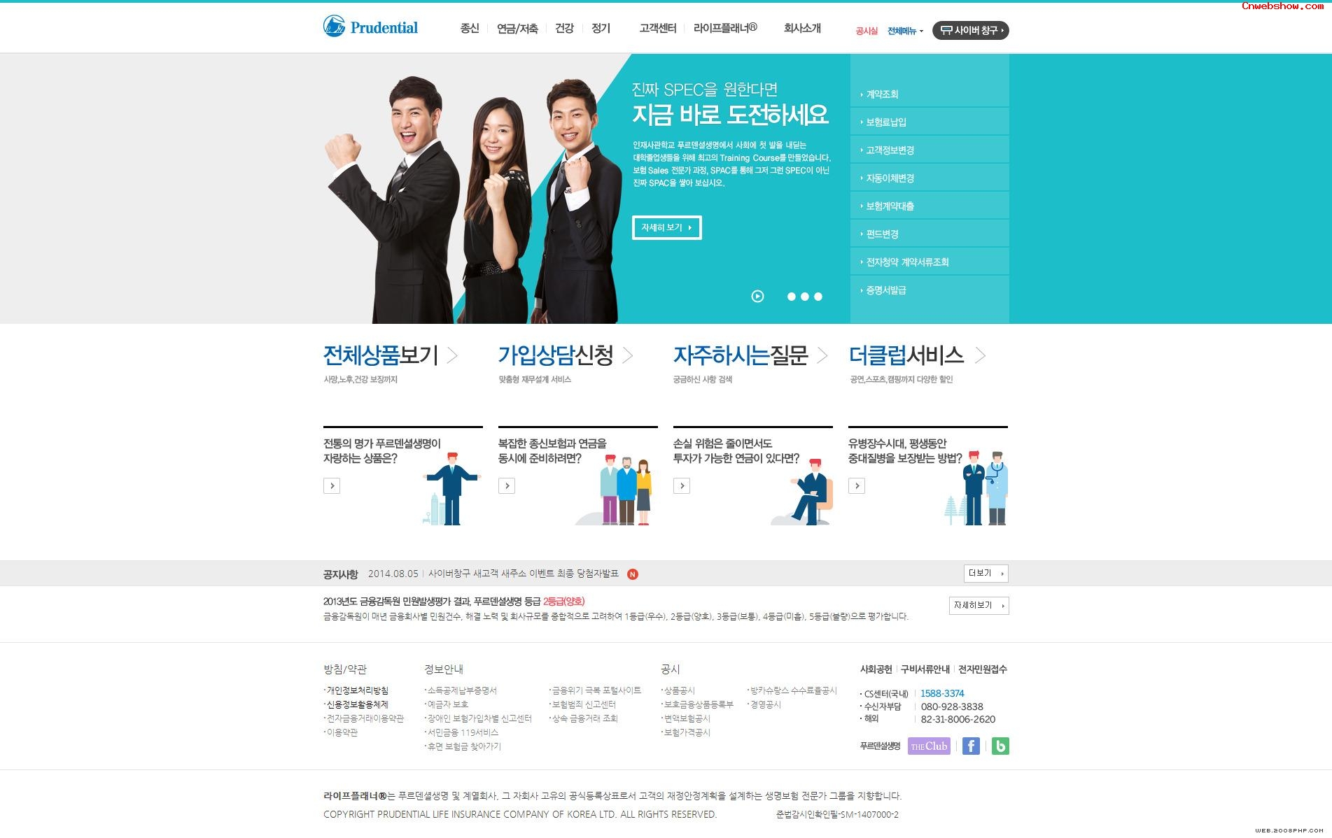 ̵ųٱҵվպ<a href=http://www.cnwebshow.com target=_blank class=infotextkey><a href=http://www.cnwebshow.com target=_blank class=infotextkey>ҳ</a></a>,պ<a href=http://www.cnwebshow.com target=_blank class=infotextkey>ҳ</a>,պվ,й