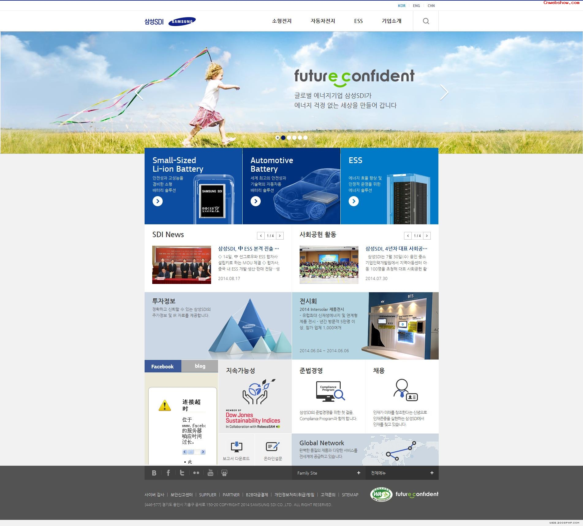 SDIԪƷվպ<a href=http://www.cnwebshow.com target=_blank class=infotextkey><a href=http://www.cnwebshow.com target=_blank class=infotextkey>ҳ</a></a>,պ<a href=http://www.cnwebshow.com target=_blank class=infotextkey>ҳ</a>,պվ,й