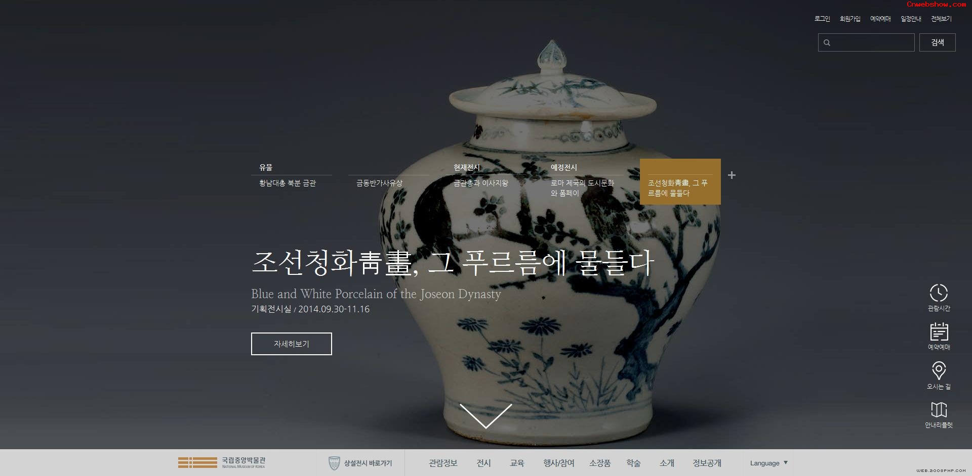 벩ݿվպ<a href=http://www.cnwebshow.com target=_blank class=infotextkey><a href=http://www.cnwebshow.com target=_blank class=infotextkey>ҳ</a></a>,պ<a href=http://www.cnwebshow.com target=_blank class=infotextkey>ҳ</a>,պվ,й