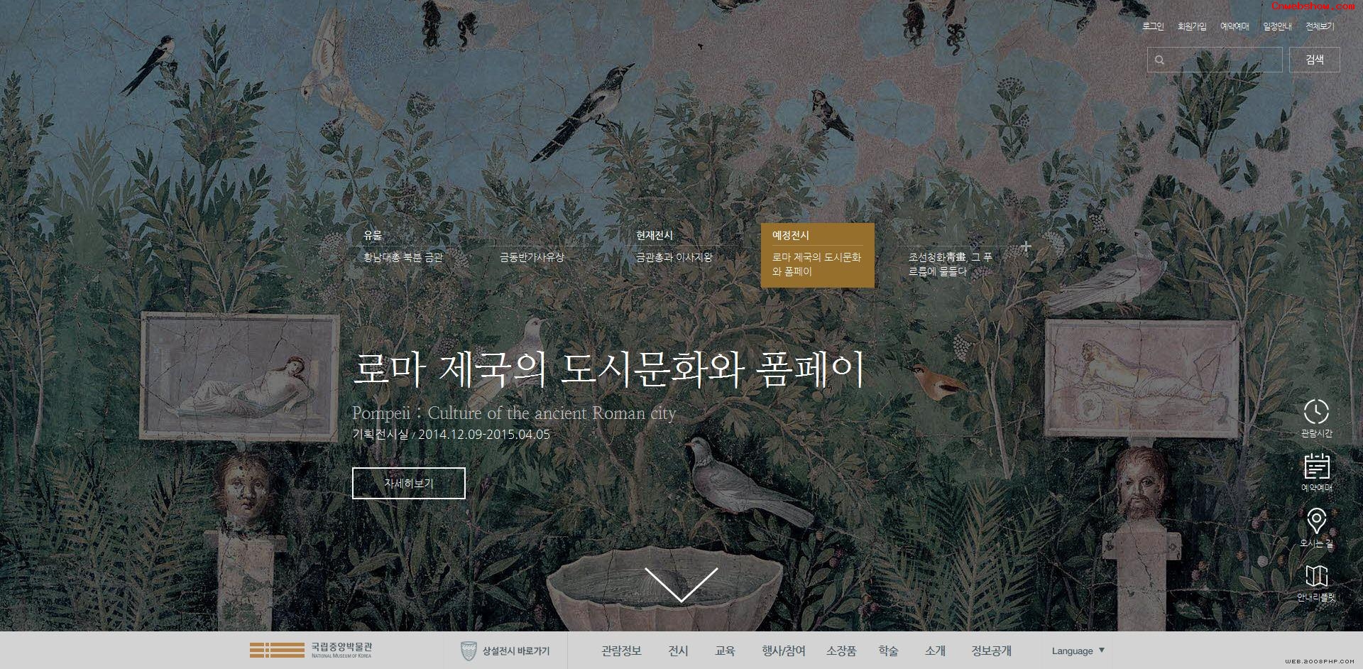 벩ݿվպ<a href=http://www.cnwebshow.com target=_blank class=infotextkey><a href=http://www.cnwebshow.com target=_blank class=infotextkey>ҳ</a></a>,պ<a href=http://www.cnwebshow.com target=_blank class=infotextkey>ҳ</a>,պվ,й