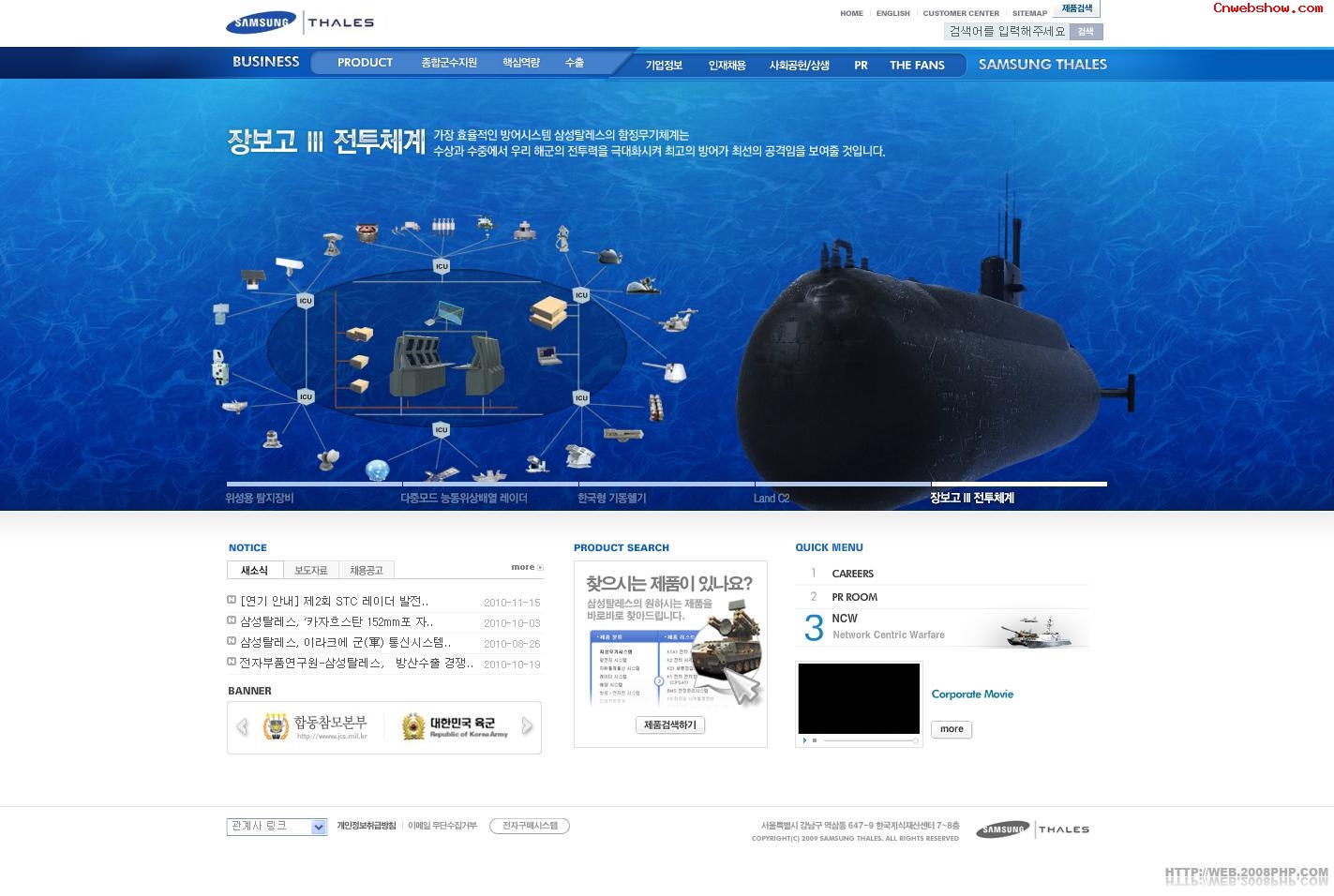 ����̩���ȹ�����ҵ��ҵ�����㾫��<a href=http://www.cnwebshow.com target=_blank class=infotextkey><a href=http://www.cnwebshow.com target=_blank class=infotextkey>��ҳ����</a></a>,ŷ��<a href=http://www.cnwebshow.com target=_blank class=infotextkey>��ҳ���</a>����,ŷ����վ�������,�й������