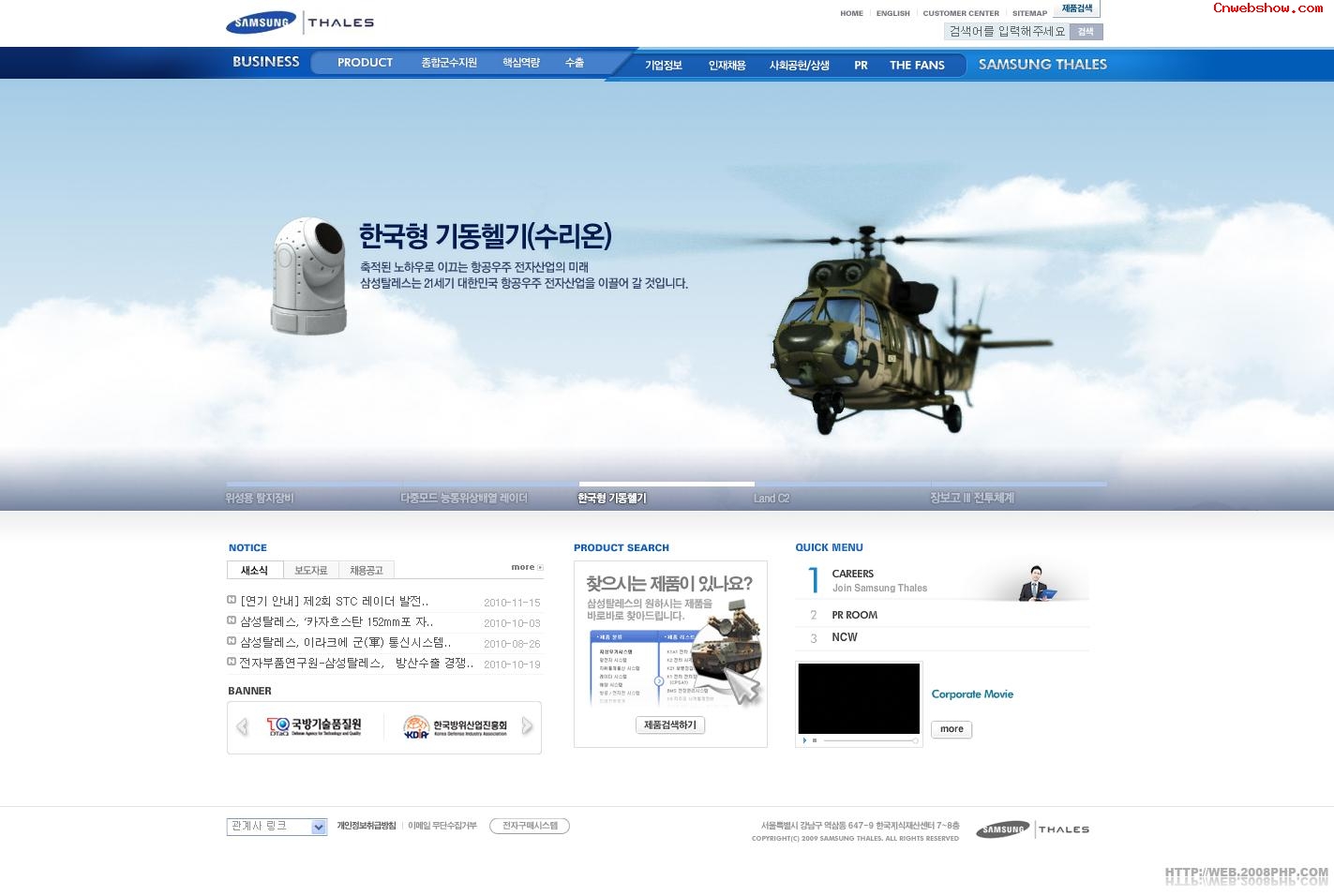 ����̩���ȹ�����ҵ��ҵ�����㾫��<a href=http://www.cnwebshow.com target=_blank class=infotextkey><a href=http://www.cnwebshow.com target=_blank class=infotextkey>��ҳ����</a></a>,ŷ��<a href=http://www.cnwebshow.com target=_blank class=infotextkey>��ҳ���</a>����,ŷ����վ�������,�й������