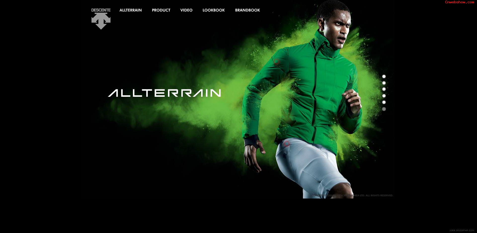 迪桑特品牌体育运动服网站设计欣赏