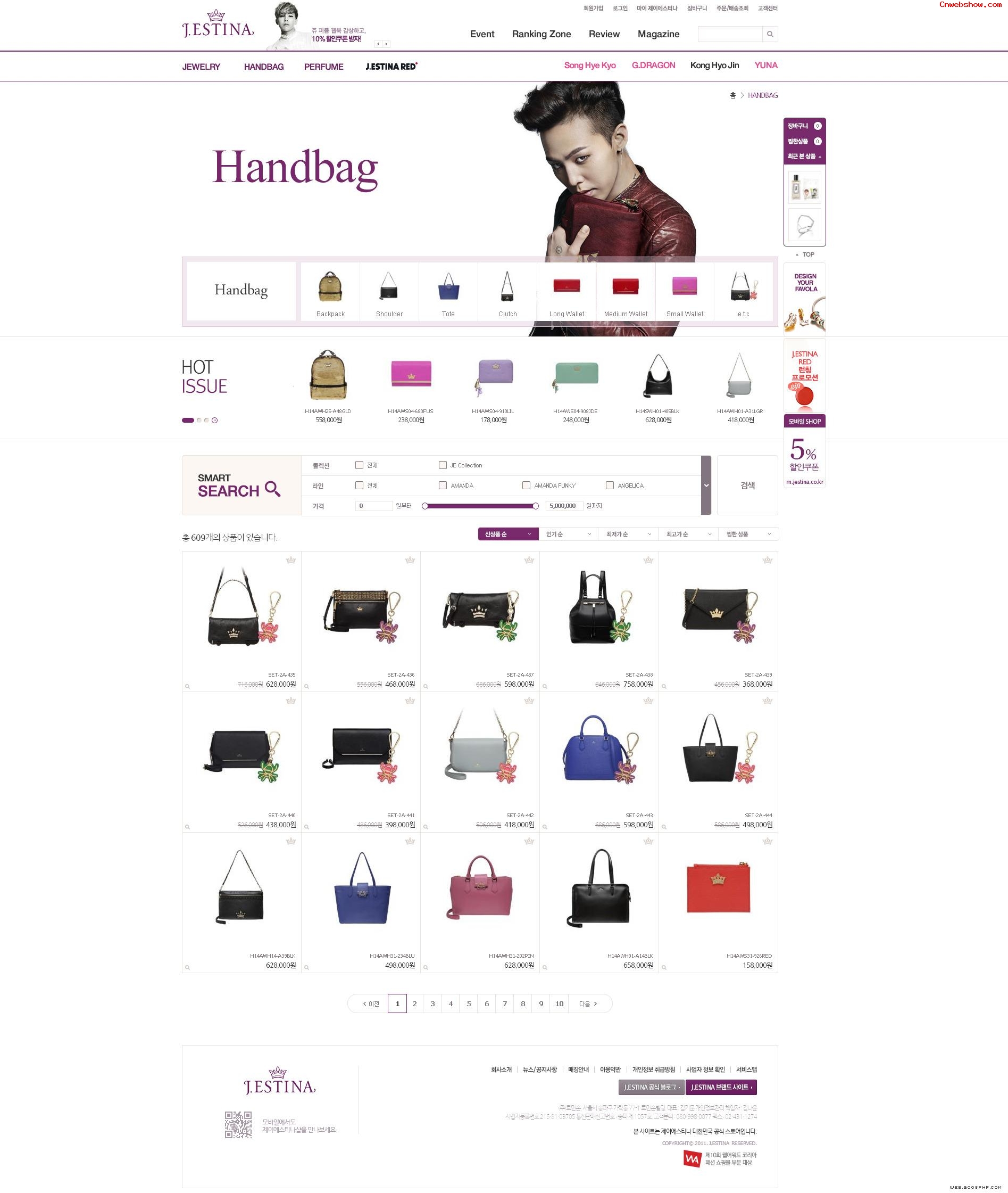J.ESTINA-鱦ΰվ-ƹڵʯСƯɾˬĺ鱦<a href=http://www.cnwebshow.com target=_blank class=infotextkey>ҳ</a>պ<a href=http://www.cnwebshow.com target=_blank class=infotextkey><a href=http://www.cnwebshow.com target=_blank class=infotextkey>ҳ</a></a>,պ<a href=http://www.cnwebshow.com target=_blank class=infotextkey>ҳ</a>,պվ,й