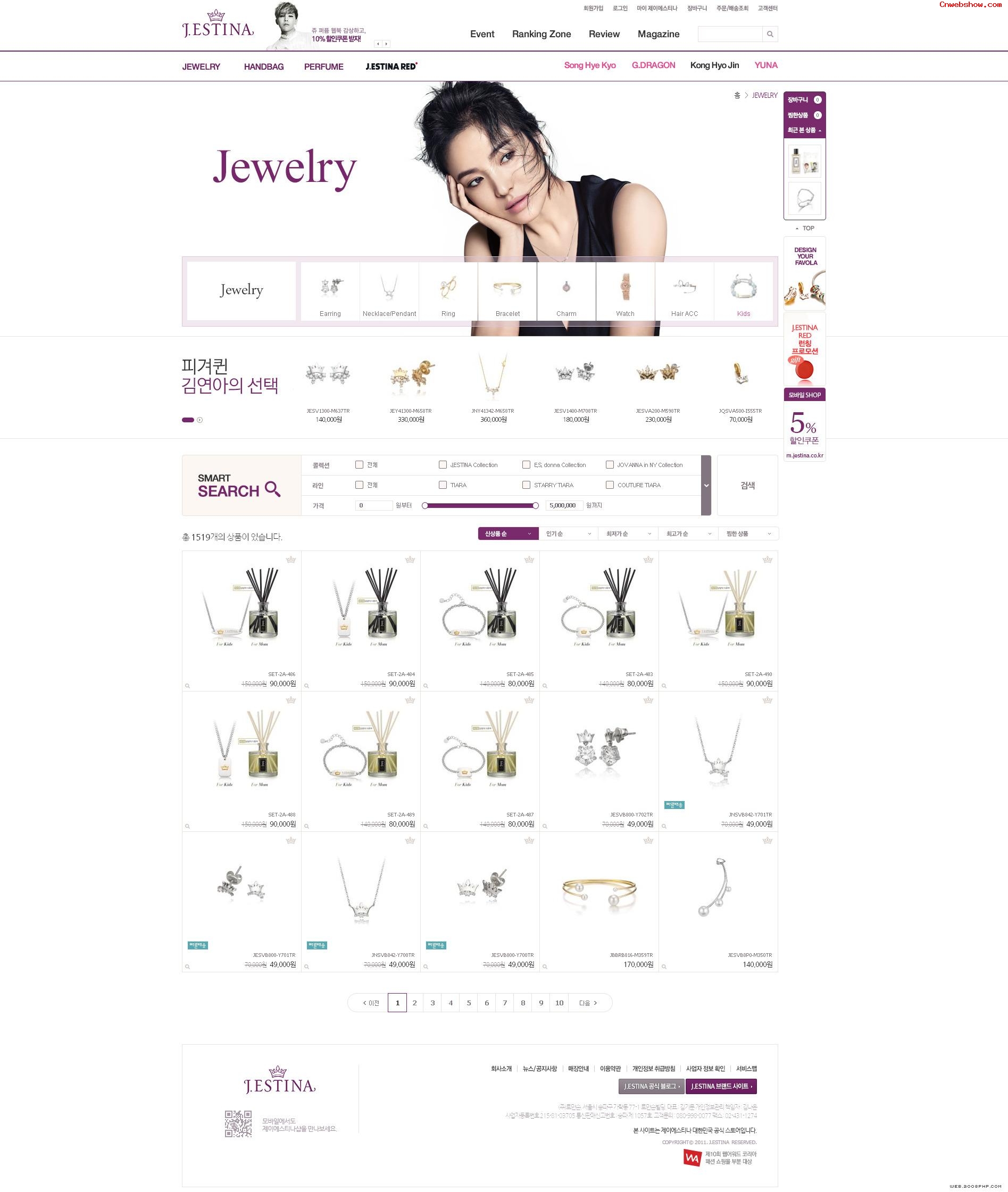J.ESTINA-鱦ΰվ-ƹڵʯСƯɾˬĺ鱦<a href=http://www.cnwebshow.com target=_blank class=infotextkey>ҳ</a>պ<a href=http://www.cnwebshow.com target=_blank class=infotextkey><a href=http://www.cnwebshow.com target=_blank class=infotextkey>ҳ</a></a>,պ<a href=http://www.cnwebshow.com target=_blank class=infotextkey>ҳ</a>,պվ,й