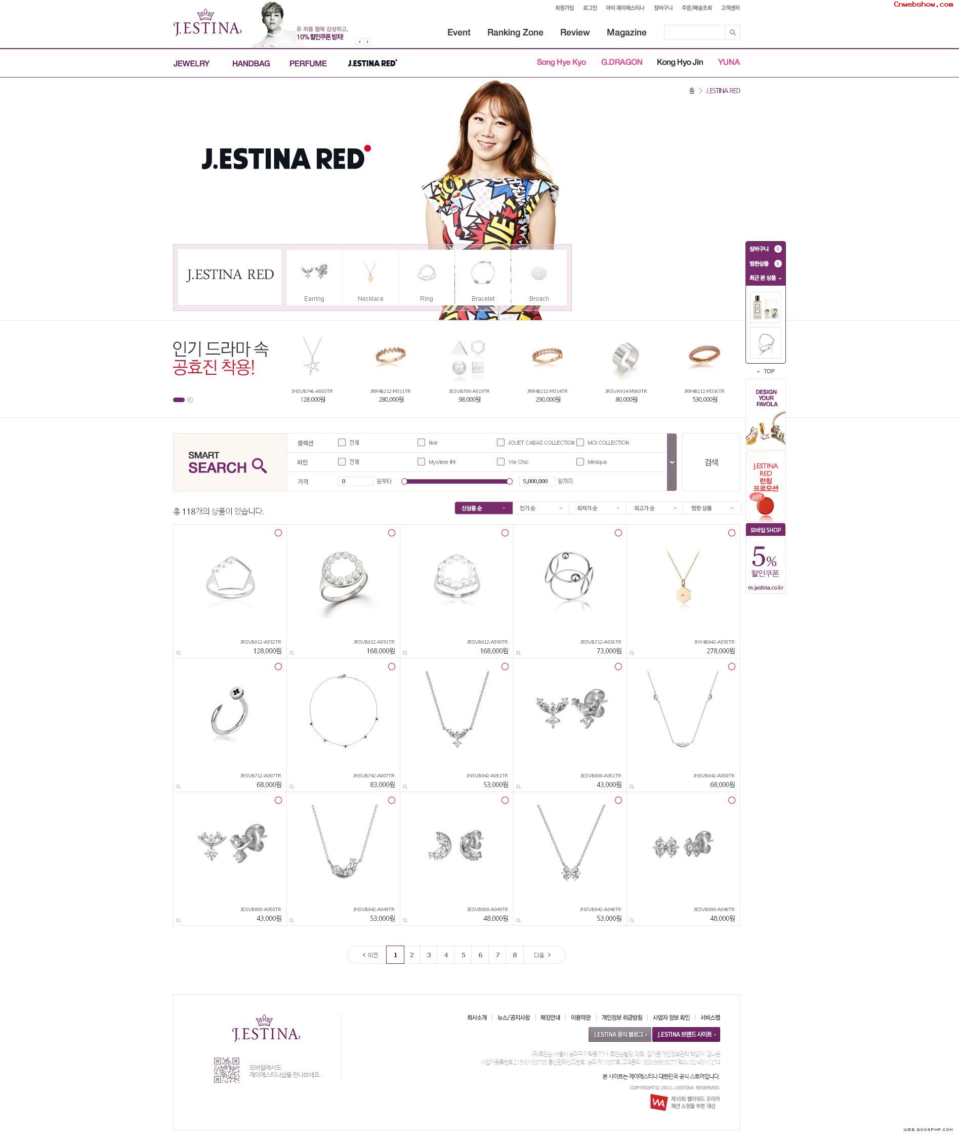 J.ESTINA-鱦ΰվ-ƹڵʯСƯɾˬĺ鱦<a href=http://www.cnwebshow.com target=_blank class=infotextkey>ҳ</a>պ<a href=http://www.cnwebshow.com target=_blank class=infotextkey><a href=http://www.cnwebshow.com target=_blank class=infotextkey>ҳ</a></a>,պ<a href=http://www.cnwebshow.com target=_blank class=infotextkey>ҳ</a>,պվ,й