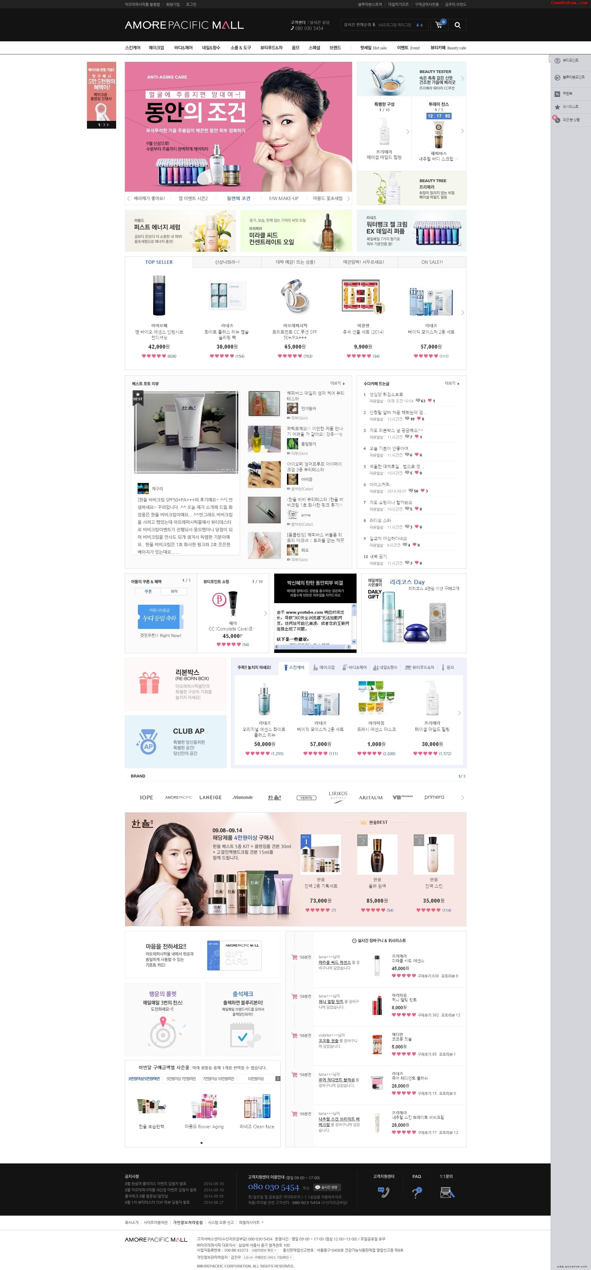 APmall̫ƽӹ㳡վպ<a href=http://www.cnwebshow.com target=_blank class=infotextkey><a href=http://www.cnwebshow.com target=_blank class=infotextkey>ҳ</a></a>,պ<a href=http://www.cnwebshow.com target=_blank class=infotextkey>ҳ</a>,պվ,й
