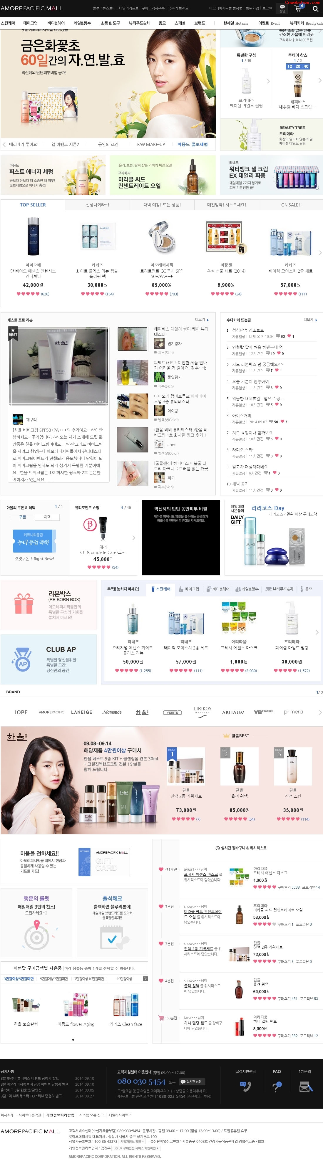 APmall̫ƽӹ㳡վպ<a href=http://www.cnwebshow.com target=_blank class=infotextkey><a href=http://www.cnwebshow.com target=_blank class=infotextkey>ҳ</a></a>,պ<a href=http://www.cnwebshow.com target=_blank class=infotextkey>ҳ</a>,պվ,й