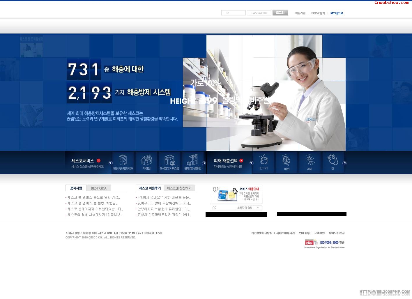 ˼(CESCO)ҩƼҵվպ<a href=http://www.cnwebshow.com target=_blank class=infotextkey><a href=http://www.cnwebshow.com target=_blank class=infotextkey>ҳ</a></a>,պ<a href=http://www.cnwebshow.com target=_blank class=infotextkey>ҳ</a>,պվ,й