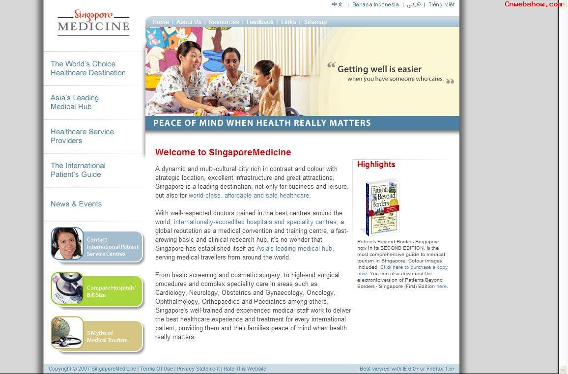 <a href=http://www.cnwebshow.com target=_blank class=infotextkey>ҳ</a>,վչʾ,,ҽ