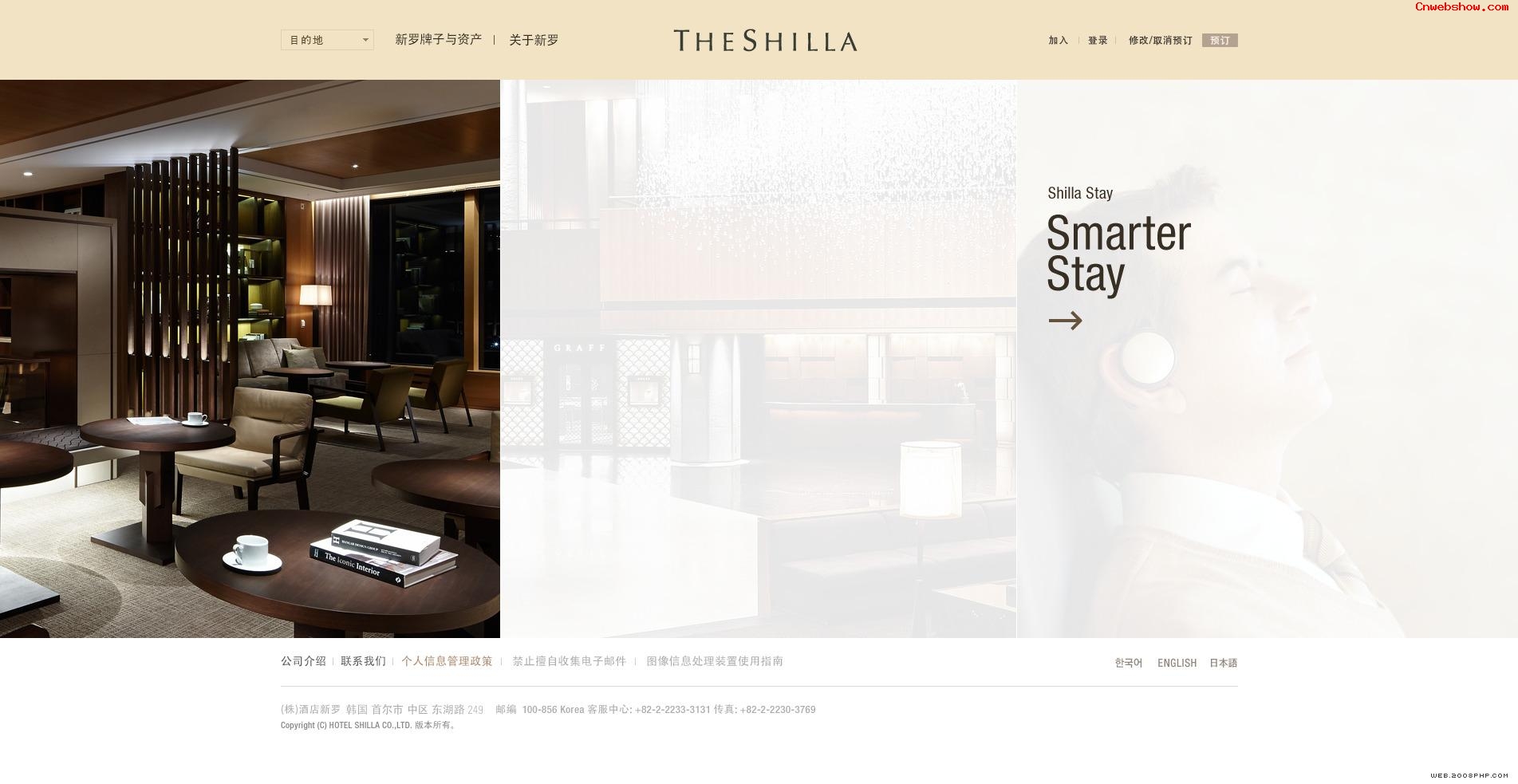 Ȼһµ׶޾Ƶ꣬Ի͵£׶shilla޴Ƶվ㾫<a href=http://www.cnwebshow.com target=_blank class=infotextkey><a href=http://www.cnwebshow.com target=_blank class=infotextkey>ҳ</a></a>,ŷ<a href=http://www.cnwebshow.com target=_blank class=infotextkey>ҳ</a>,ŷվ,й