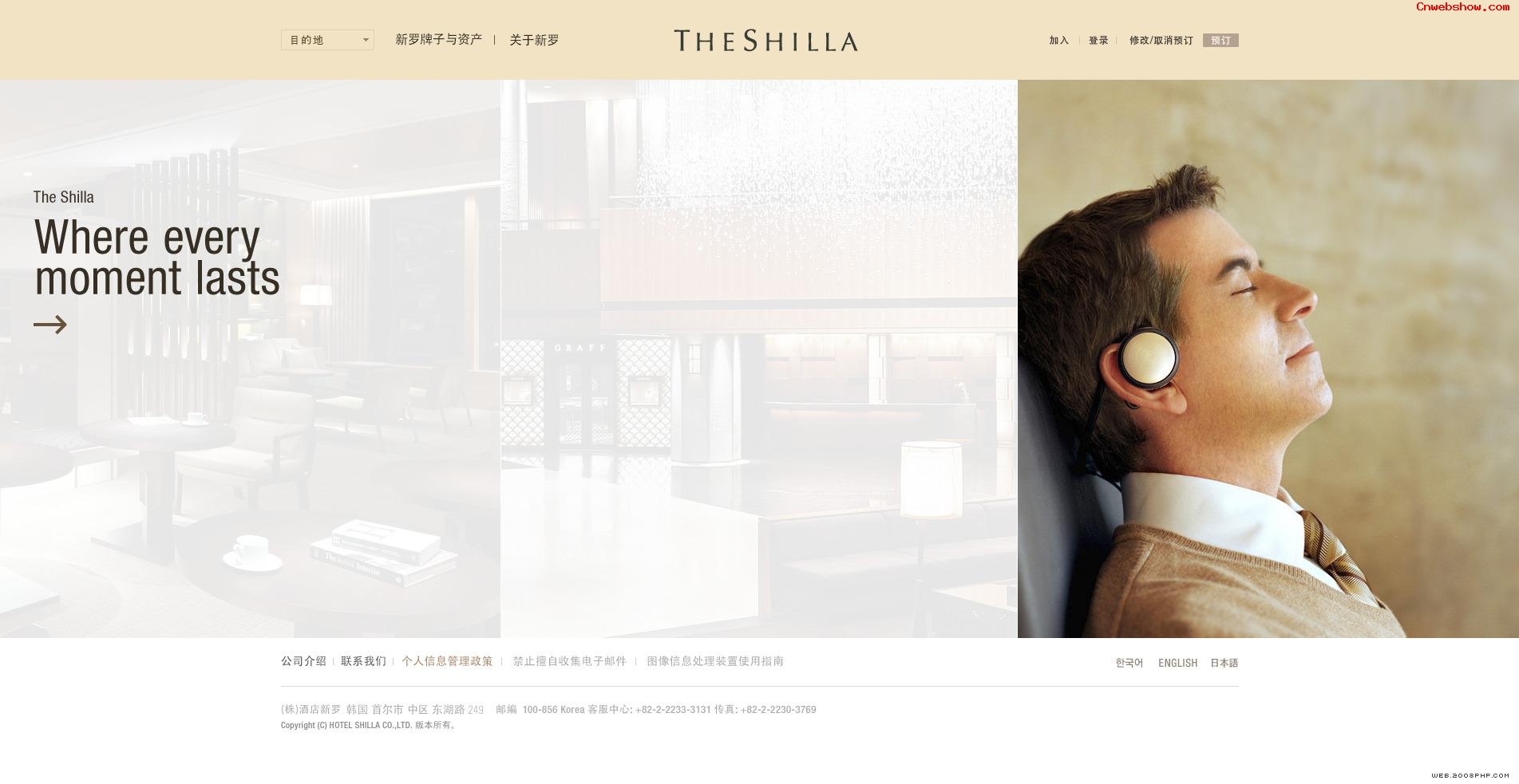 Ȼһµ׶޾Ƶ꣬Ի͵£׶shilla޴Ƶվ㾫<a href=http://www.cnwebshow.com target=_blank class=infotextkey><a href=http://www.cnwebshow.com target=_blank class=infotextkey>ҳ</a></a>,ŷ<a href=http://www.cnwebshow.com target=_blank class=infotextkey>ҳ</a>,ŷվ,й