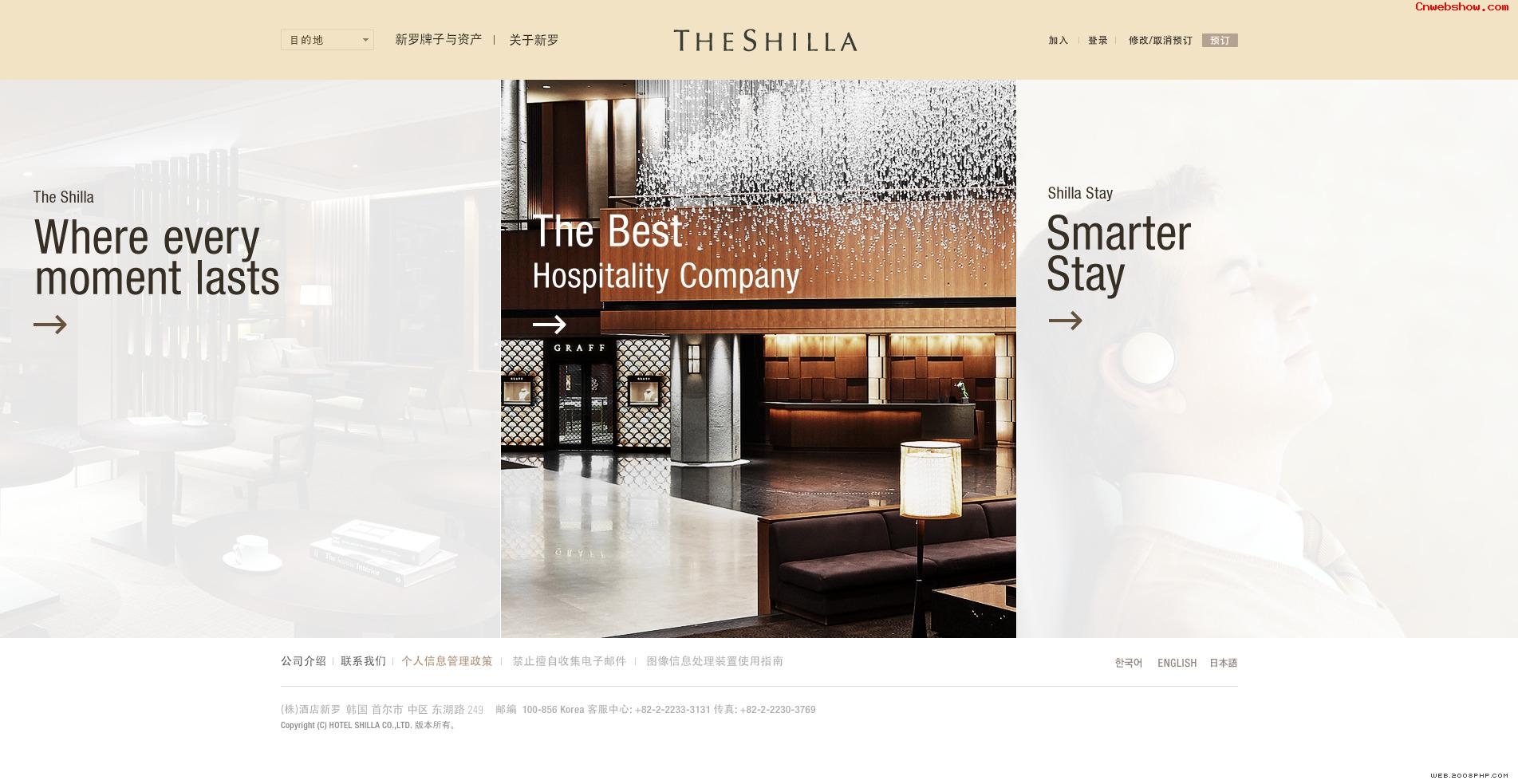 Ȼһµ׶޾Ƶ꣬Ի͵£׶shilla޴Ƶվ㾫<a href=http://www.cnwebshow.com target=_blank class=infotextkey><a href=http://www.cnwebshow.com target=_blank class=infotextkey>ҳ</a></a>,ŷ<a href=http://www.cnwebshow.com target=_blank class=infotextkey>ҳ</a>,ŷվ,й