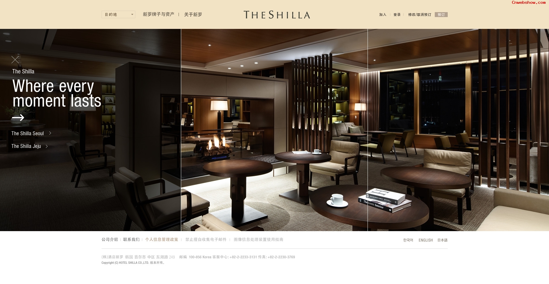 Ȼһµ׶޾Ƶ꣬Ի͵£׶shilla޴Ƶվ㾫<a href=http://www.cnwebshow.com target=_blank class=infotextkey><a href=http://www.cnwebshow.com target=_blank class=infotextkey>ҳ</a></a>,ŷ<a href=http://www.cnwebshow.com target=_blank class=infotextkey>ҳ</a>,ŷվ,й
