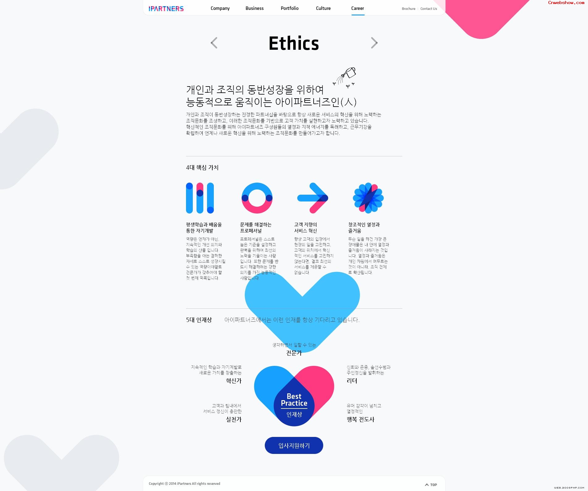 iPartners-רҵĵӷͷҵպ<a href=http://www.cnwebshow.com target=_blank class=infotextkey><a href=http://www.cnwebshow.com target=_blank class=infotextkey>ҳ</a></a>,պ<a href=http://www.cnwebshow.com target=_blank class=infotextkey>ҳ</a>,պվ,й