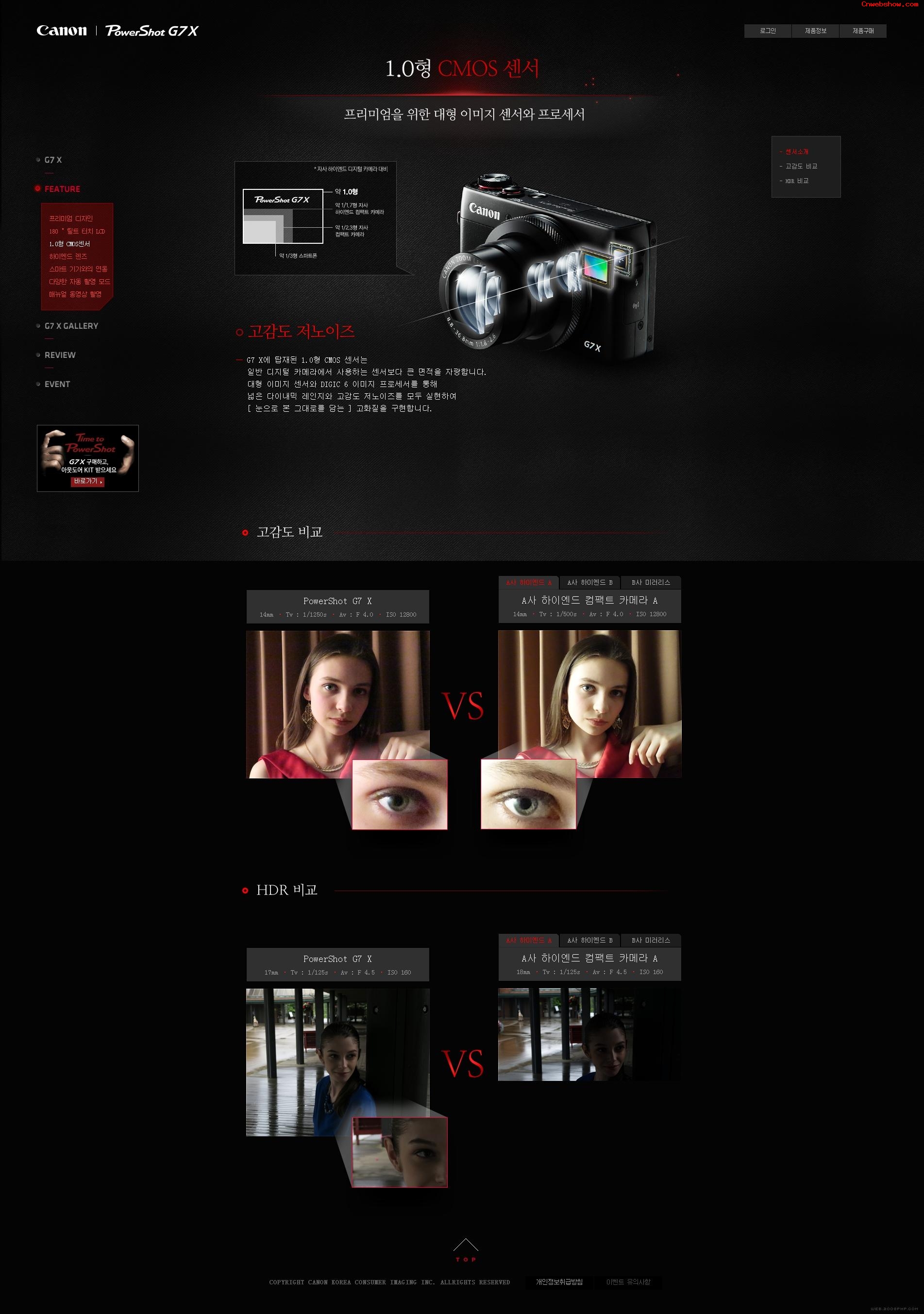 ɫʣCANONG7 XHTML5վպ<a href=http://www.cnwebshow.com target=_blank class=infotextkey><a href=http://www.cnwebshow.com target=_blank class=infotextkey>ҳ</a></a>,պ<a href=http://www.cnwebshow.com target=_blank class=infotextkey>ҳ</a>,պվ,й