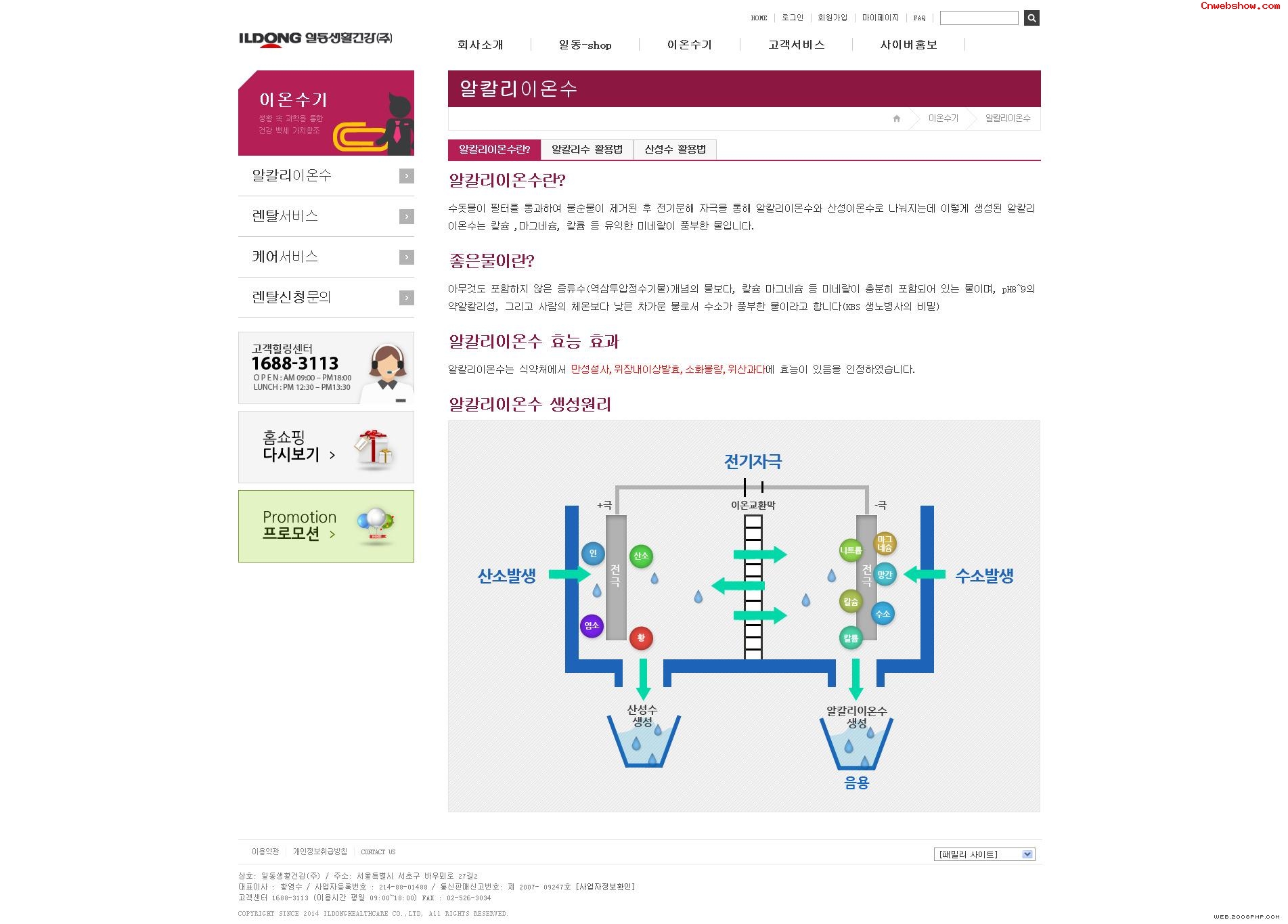 նպ<a href=http://www.cnwebshow.com target=_blank class=infotextkey><a href=http://www.cnwebshow.com target=_blank class=infotextkey>ҳ</a></a>,պ<a href=http://www.cnwebshow.com target=_blank class=infotextkey>ҳ</a>,պվ,й