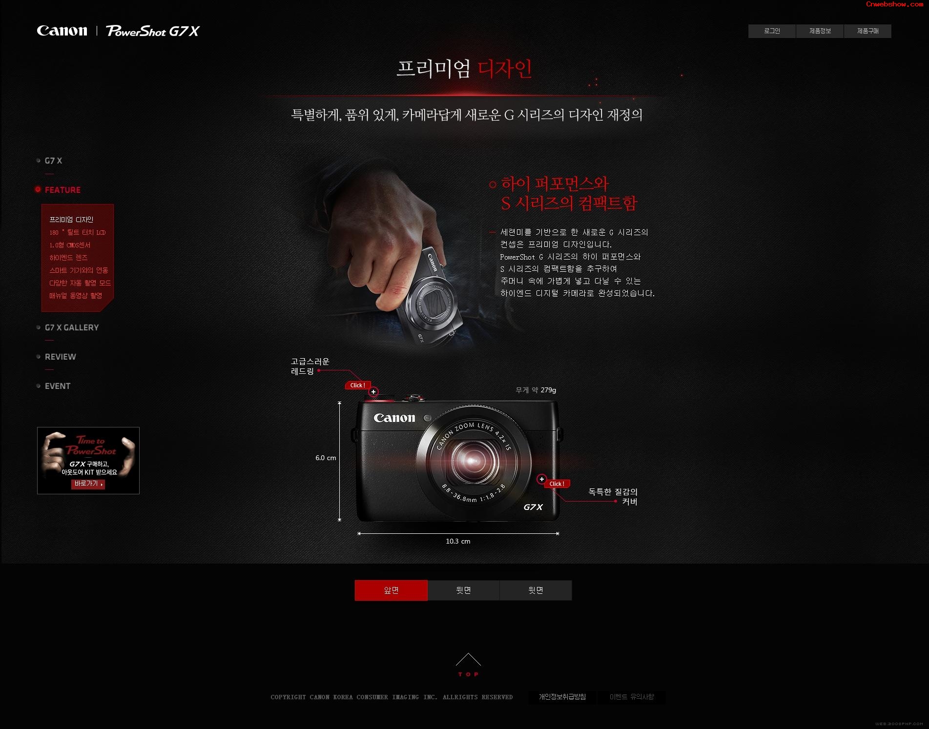 ɫʣCANONG7 XHTML5վպ<a href=http://www.cnwebshow.com target=_blank class=infotextkey><a href=http://www.cnwebshow.com target=_blank class=infotextkey>ҳ</a></a>,պ<a href=http://www.cnwebshow.com target=_blank class=infotextkey>ҳ</a>,պվ,й