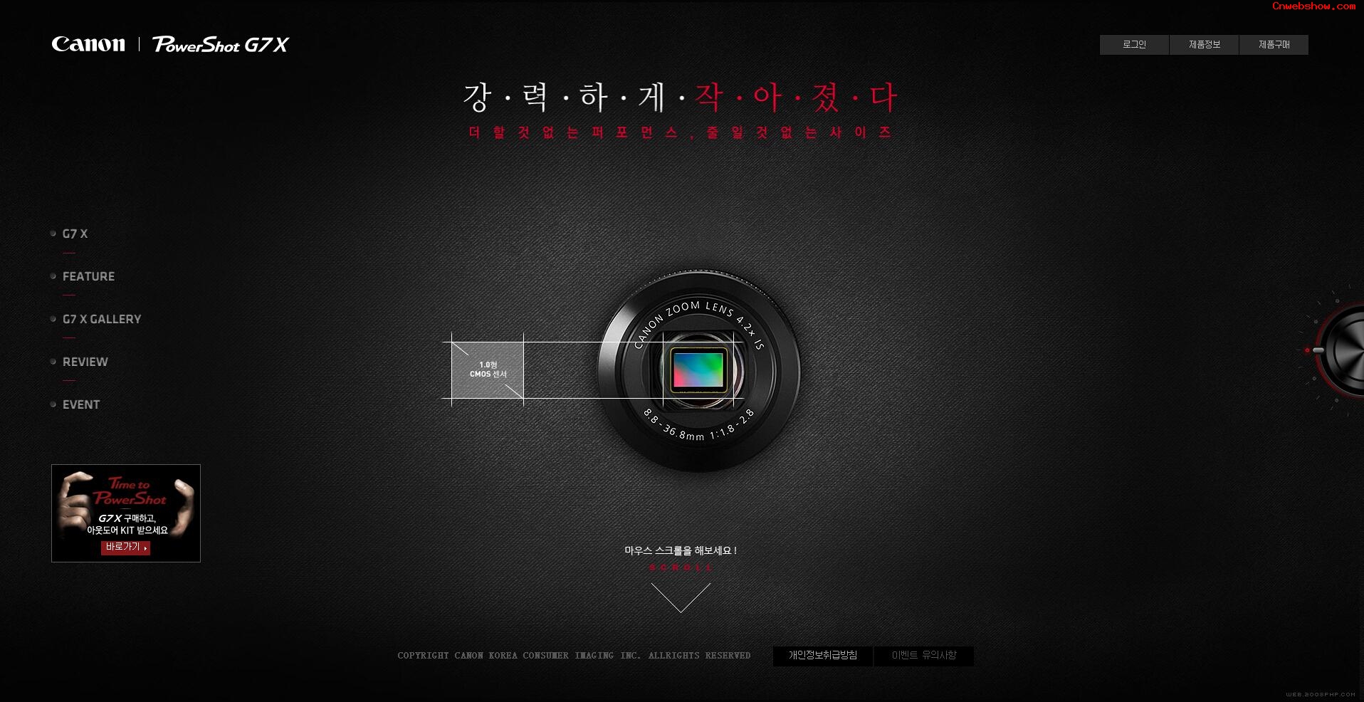ɫʣCANONG7 XHTML5վպ<a href=http://www.cnwebshow.com target=_blank class=infotextkey><a href=http://www.cnwebshow.com target=_blank class=infotextkey>ҳ</a></a>,պ<a href=http://www.cnwebshow.com target=_blank class=infotextkey>ҳ</a>,պվ,й