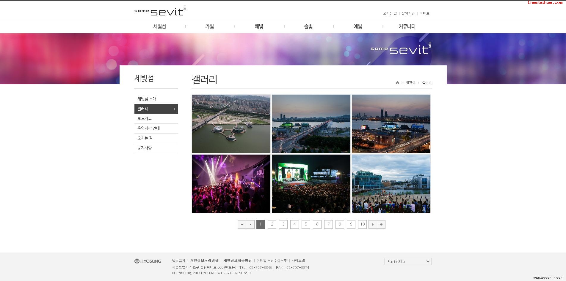 Some sevit-СصĺĻĿվպ<a href=http://www.cnwebshow.com target=_blank class=infotextkey><a href=http://www.cnwebshow.com target=_blank class=infotextkey>ҳ</a></a>,պ<a href=http://www.cnwebshow.com target=_blank class=infotextkey>ҳ</a>,պվ,й