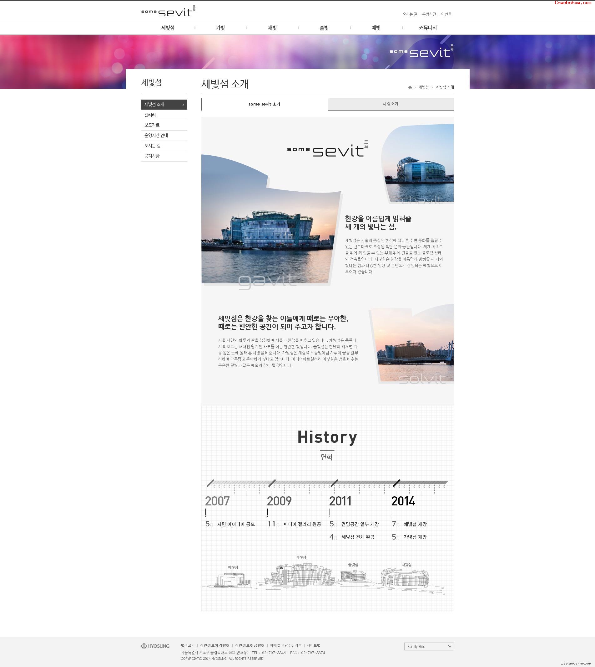 Some sevit-СصĺĻĿվպ<a href=http://www.cnwebshow.com target=_blank class=infotextkey><a href=http://www.cnwebshow.com target=_blank class=infotextkey>ҳ</a></a>,պ<a href=http://www.cnwebshow.com target=_blank class=infotextkey>ҳ</a>,պվ,й