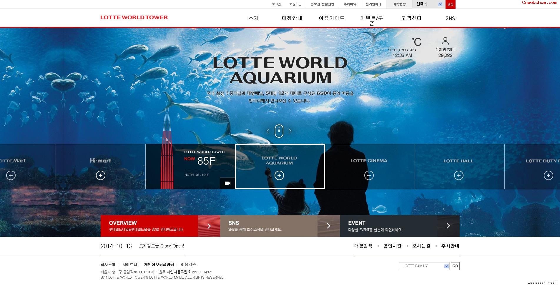 LOTTE̳վպ<a href=http://www.cnwebshow.com target=_blank class=infotextkey><a href=http://www.cnwebshow.com target=_blank class=infotextkey>ҳ</a></a>,պ<a href=http://www.cnwebshow.com target=_blank class=infotextkey>ҳ</a>,պվ,й