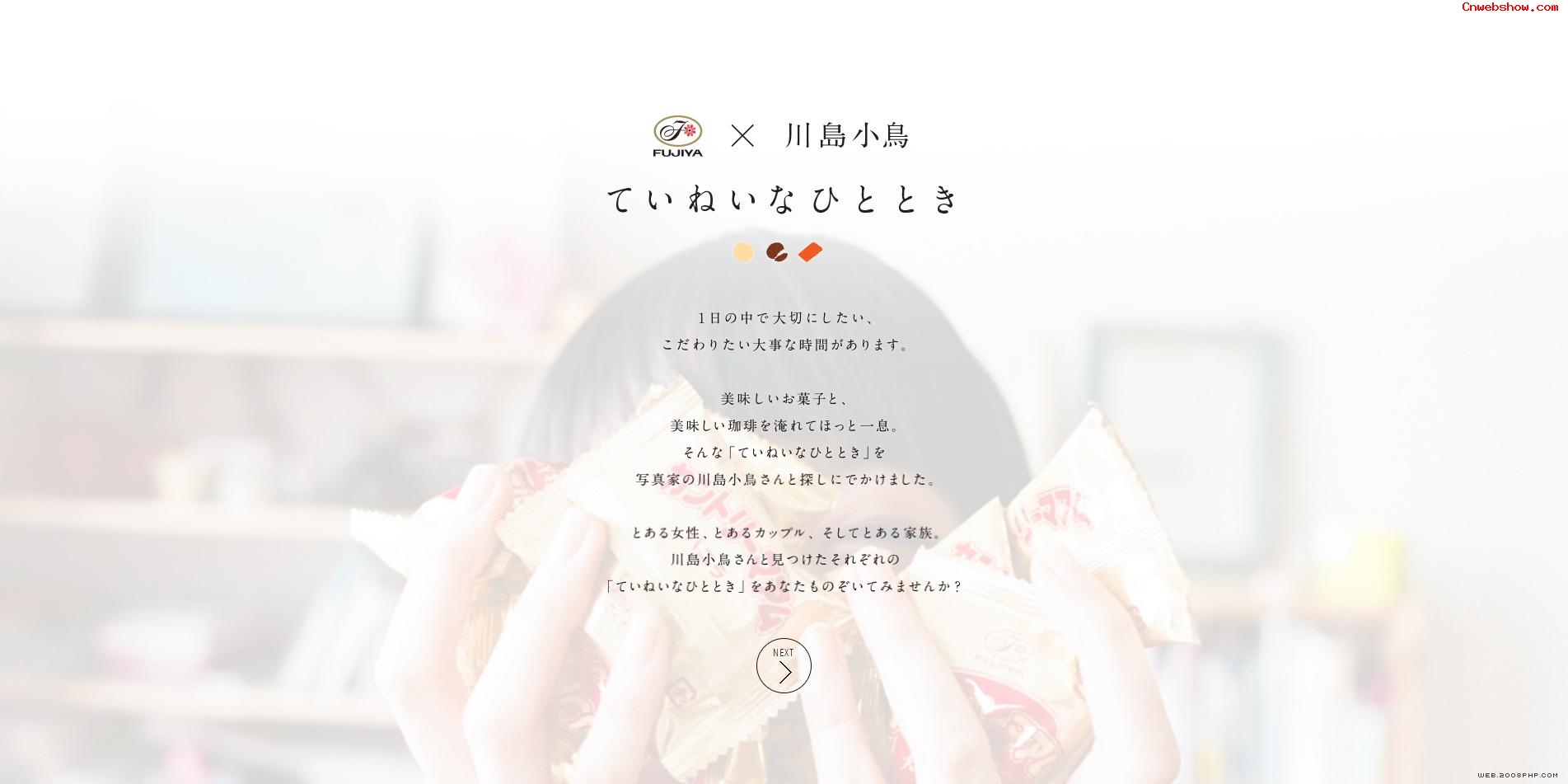 ձ<a href=http://www.cnwebshow.com/sheyin target=_blank class=infotextkey>Ӱ</a>ʦСƷվպ<a href=http://www.cnwebshow.com target=_blank class=infotextkey><a href=http://www.cnwebshow.com target=_blank class=infotextkey>ҳ</a></a>,պ<a href=http://www.cnwebshow.com target=_blank class=infotextkey>ҳ</a>,պվ,й