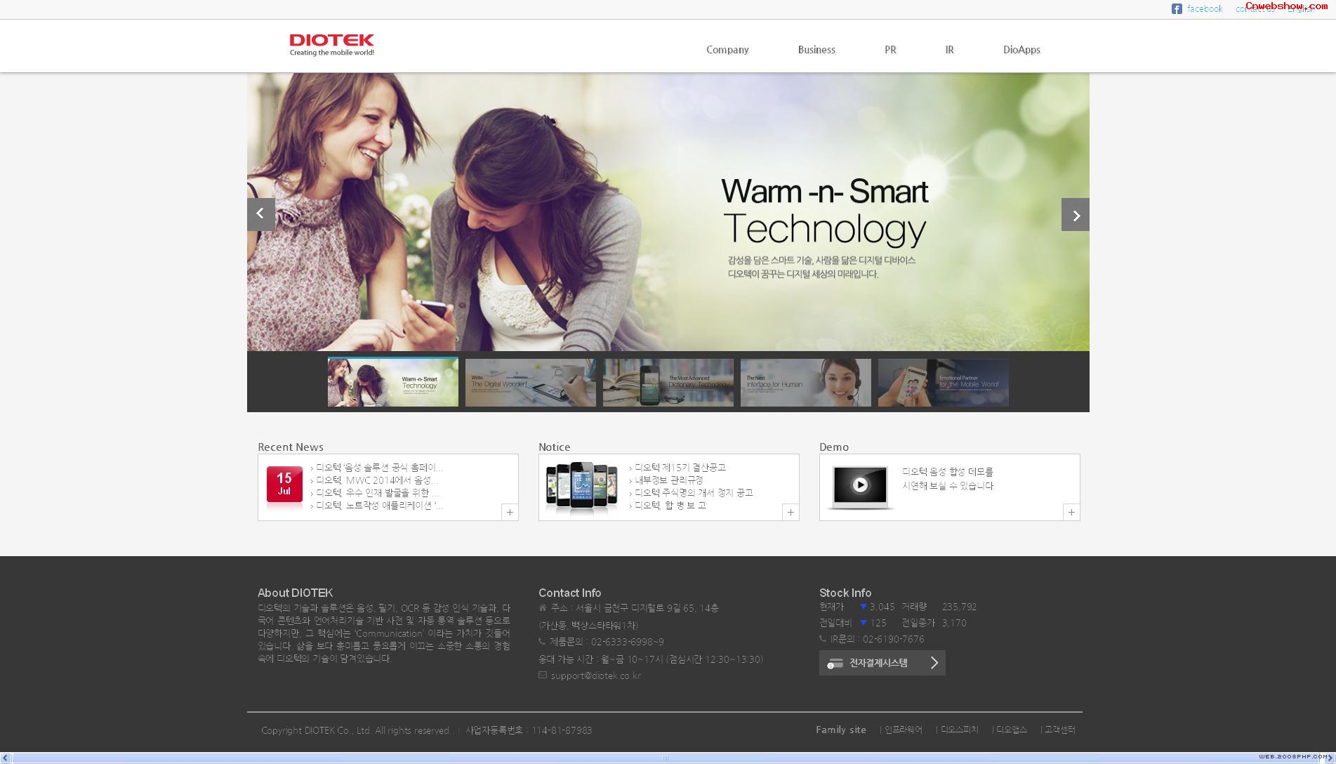 רƶ磡DIOTEKƶҵվպ<a href=http://www.cnwebshow.com target=_blank class=infotextkey><a href=http://www.cnwebshow.com target=_blank class=infotextkey>ҳ</a></a>,պ<a href=http://www.cnwebshow.com target=_blank class=infotextkey>ҳ</a>,պվ,й
