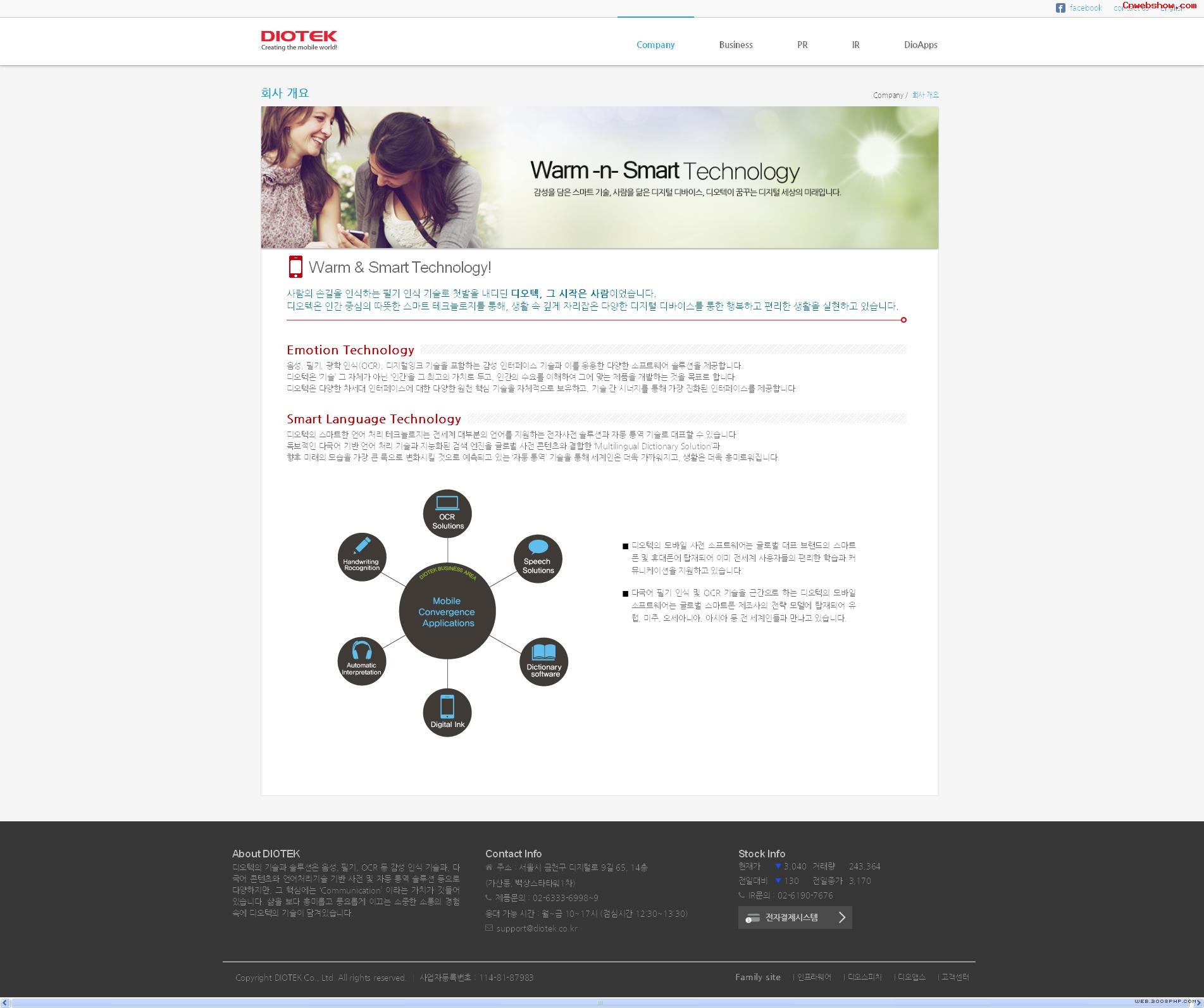 רƶ磡DIOTEKƶҵվպ<a href=http://www.cnwebshow.com target=_blank class=infotextkey><a href=http://www.cnwebshow.com target=_blank class=infotextkey>ҳ</a></a>,պ<a href=http://www.cnwebshow.com target=_blank class=infotextkey>ҳ</a>,պվ,й