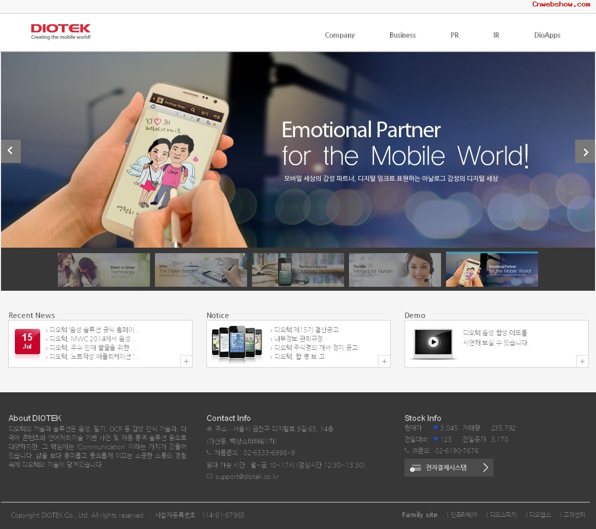 רƶ磡DIOTEKƶҵվպ<a href=http://www.cnwebshow.com target=_blank class=infotextkey><a href=http://www.cnwebshow.com target=_blank class=infotextkey>ҳ</a></a>,պ<a href=http://www.cnwebshow.com target=_blank class=infotextkey>ҳ</a>,պվ,й