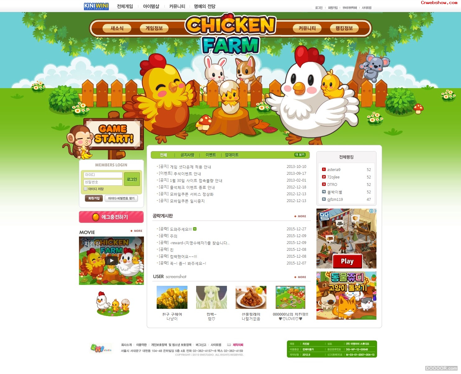 ,վ,<a href=http://www.cnwebshow.com target=_blank class=infotextkey>ҳ</a>,,Ϸ,,