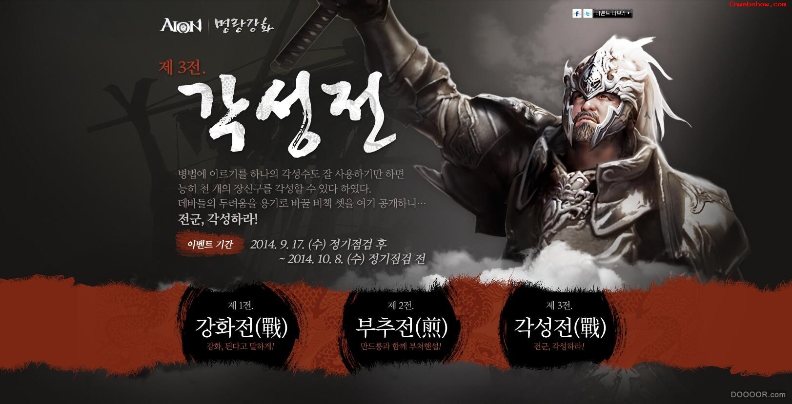 ,վ,<a href=http://www.cnwebshow.com target=_blank class=infotextkey>ҳ</a>,,Ϸ,,
