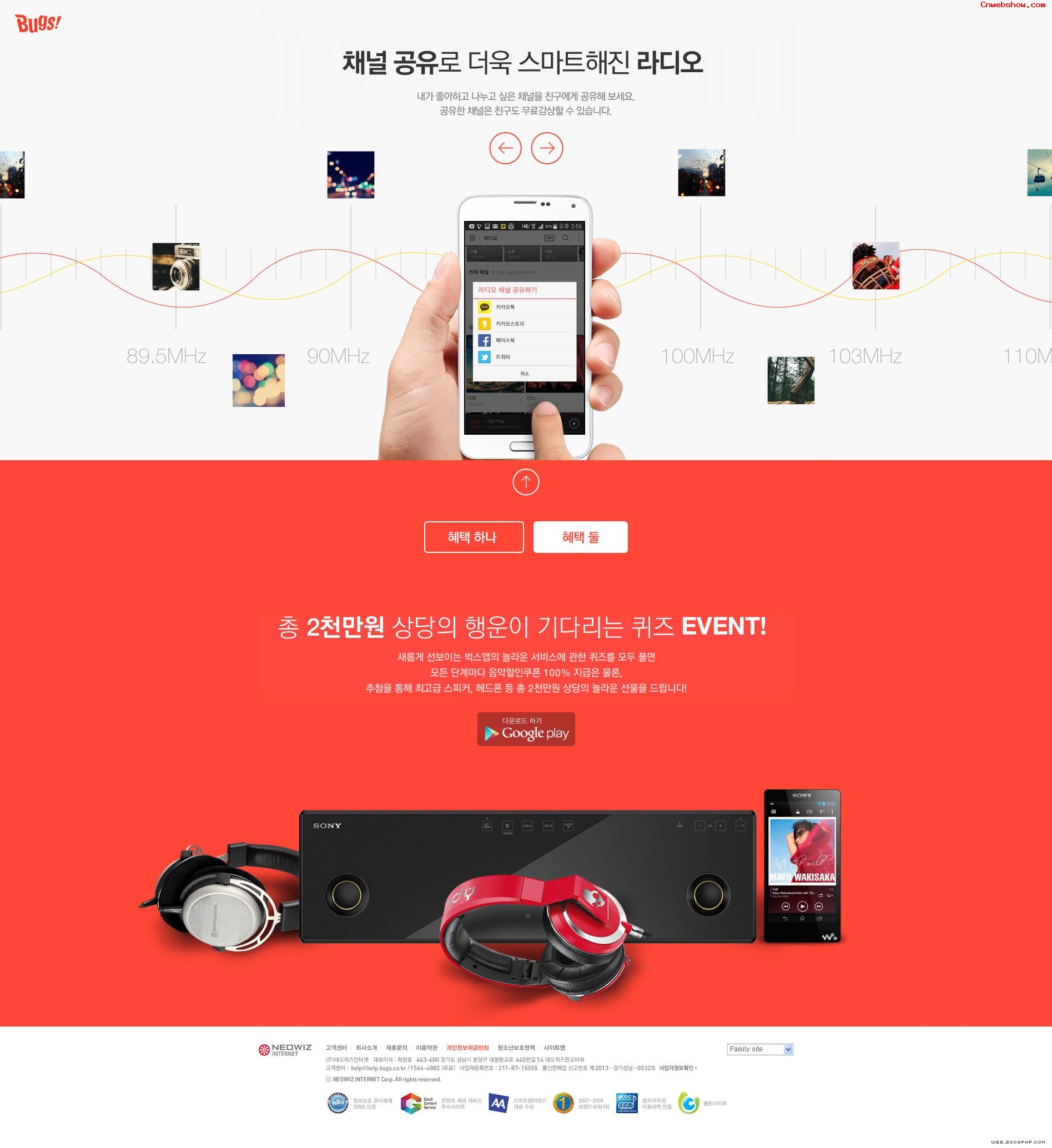 ֣BUGSֻӦó̵ؿվպ<a href=http://www.cnwebshow.com target=_blank class=infotextkey><a href=http://www.cnwebshow.com target=_blank class=infotextkey>ҳ</a></a>,պ<a href=http://www.cnwebshow.com target=_blank class=infotextkey>ҳ</a>,պվ,й