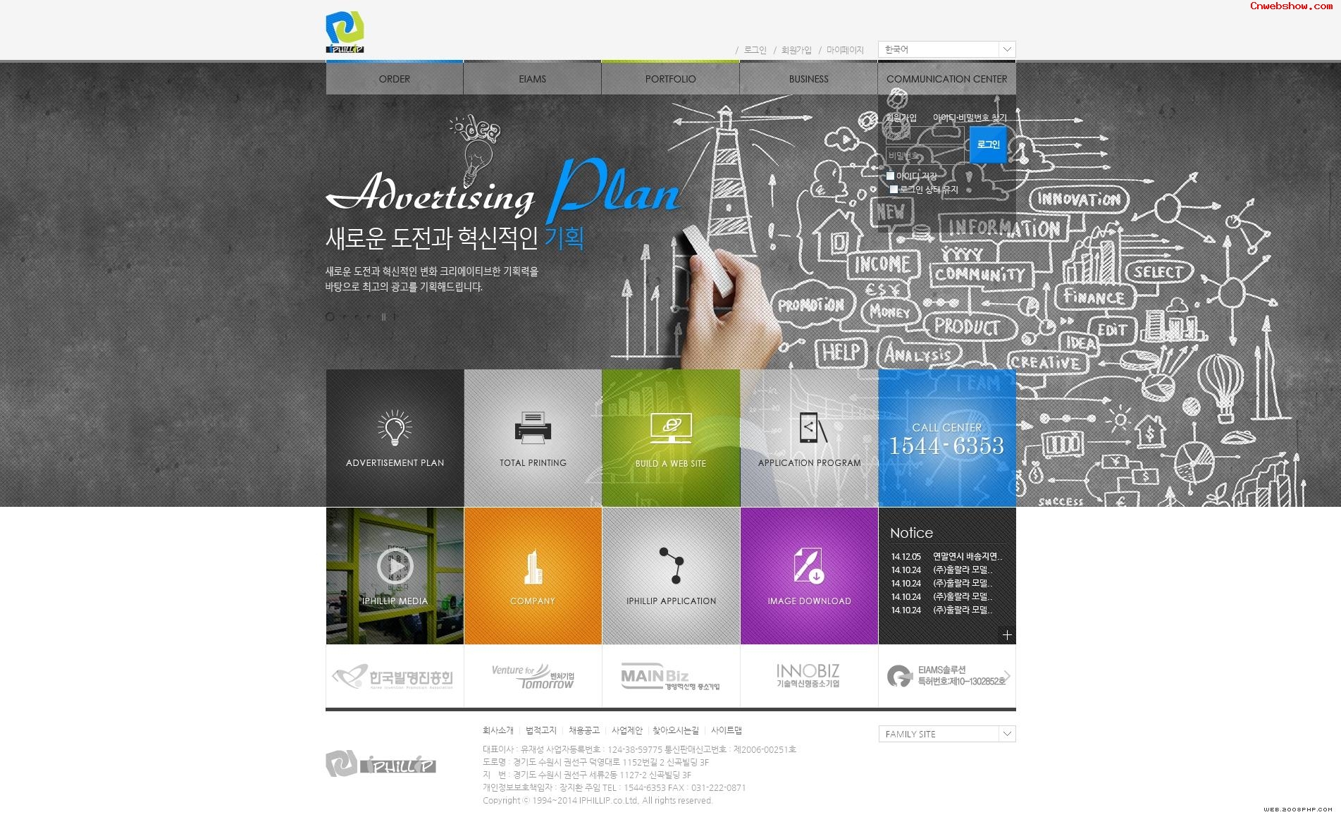 EIAMS-ҵۺϹպ<a href=http://www.cnwebshow.com target=_blank class=infotextkey><a href=http://www.cnwebshow.com target=_blank class=infotextkey>ҳ</a></a>,պ<a href=http://www.cnwebshow.com target=_blank class=infotextkey>ҳ</a>,պվ,й