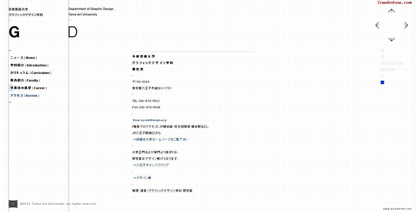 ձĦѧ-ƽϵһ<a href=http://www.cnwebshow.com/art/ target=_blank class=infotextkey>ƽ</a>ʦʵýģḻӾ﹦ƽ̨պ<a href=http://www.cnwebshow.com target=_blank class=infotextkey><a href=http://www.cnwebshow.com target=_blank class=infotextkey>ҳ</a></a>,պ<a href=http://www.cnwebshow.com target=_blank class=infotextkey>ҳ</a>,պվ,й