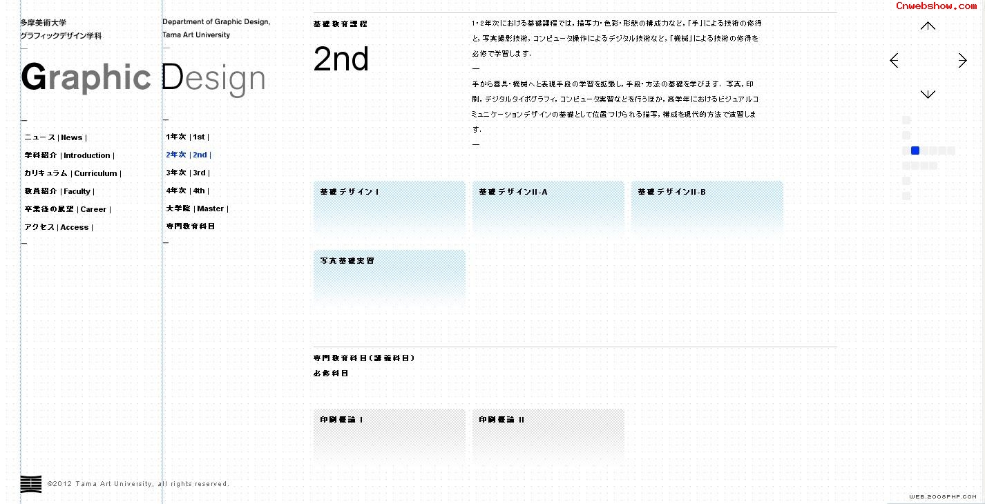 ձĦѧ-ƽϵһ<a href=http://www.cnwebshow.com/art/ target=_blank class=infotextkey>ƽ</a>ʦʵýģḻӾ﹦ƽ̨պ<a href=http://www.cnwebshow.com target=_blank class=infotextkey><a href=http://www.cnwebshow.com target=_blank class=infotextkey>ҳ</a></a>,պ<a href=http://www.cnwebshow.com target=_blank class=infotextkey>ҳ</a>,պվ,й