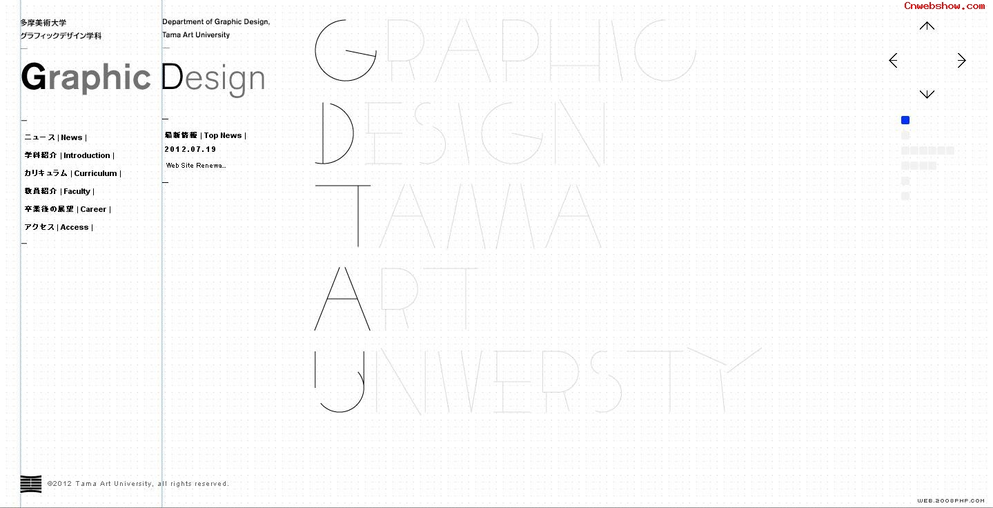 ձĦѧ-ƽϵһ<a href=http://www.cnwebshow.com/art/ target=_blank class=infotextkey>ƽ</a>ʦʵýģḻӾ﹦ƽ̨պ<a href=http://www.cnwebshow.com target=_blank class=infotextkey><a href=http://www.cnwebshow.com target=_blank class=infotextkey>ҳ</a></a>,պ<a href=http://www.cnwebshow.com target=_blank class=infotextkey>ҳ</a>,պվ,й