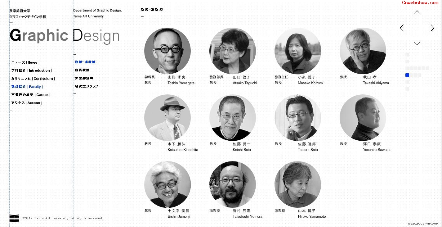 ձĦѧ-ƽϵһ<a href=http://www.cnwebshow.com/art/ target=_blank class=infotextkey>ƽ</a>ʦʵýģḻӾ﹦ƽ̨պ<a href=http://www.cnwebshow.com target=_blank class=infotextkey><a href=http://www.cnwebshow.com target=_blank class=infotextkey>ҳ</a></a>,պ<a href=http://www.cnwebshow.com target=_blank class=infotextkey>ҳ</a>,պվ,й