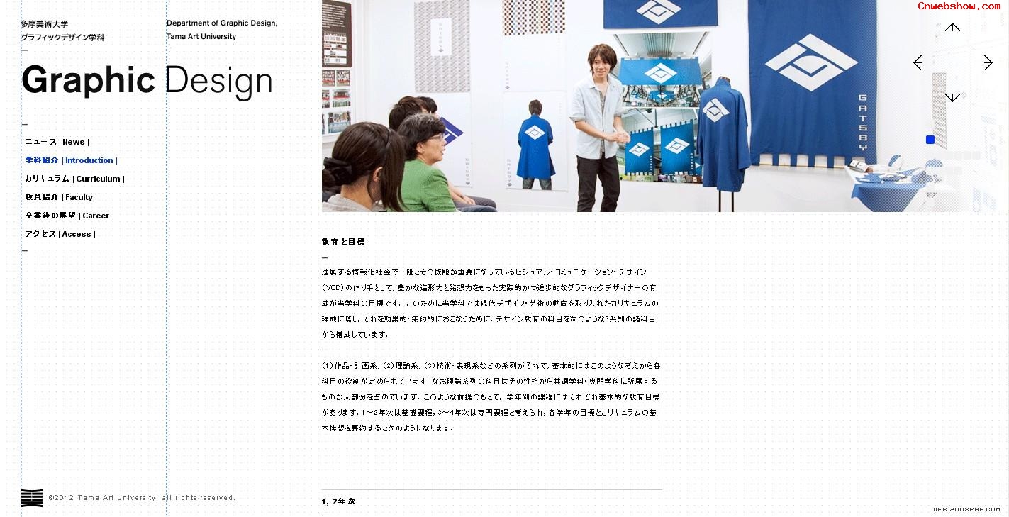 ձĦѧ-ƽϵһ<a href=http://www.cnwebshow.com/art/ target=_blank class=infotextkey>ƽ</a>ʦʵýģḻӾ﹦ƽ̨պ<a href=http://www.cnwebshow.com target=_blank class=infotextkey><a href=http://www.cnwebshow.com target=_blank class=infotextkey>ҳ</a></a>,պ<a href=http://www.cnwebshow.com target=_blank class=infotextkey>ҳ</a>,պվ,й