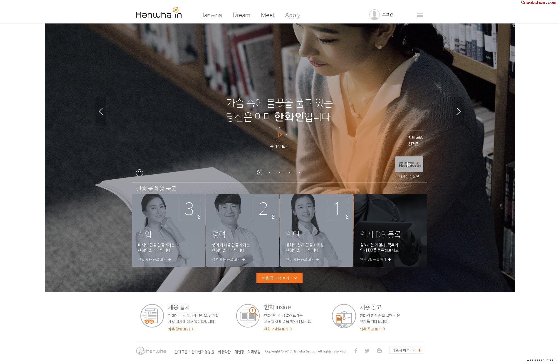 Ƶ꼯Ƹվպ<a href=http://www.cnwebshow.com target=_blank class=infotextkey><a href=http://www.cnwebshow.com target=_blank class=infotextkey>ҳ</a></a>,պ<a href=http://www.cnwebshow.com target=_blank class=infotextkey>ҳ</a>,պվ,й