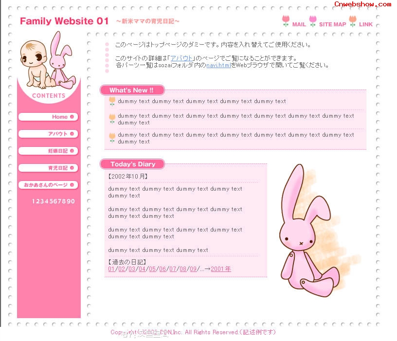 <a href=http://www.cnwebshow.com target=_blank class=infotextkey>ҳ</a>,й,׶԰,ͨ,ͯ,վ,jpg
