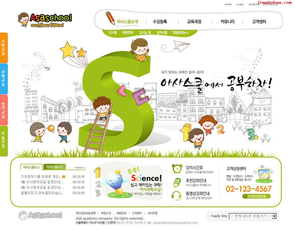 <a href=http://www.cnwebshow.com target=_blank class=infotextkey>ҳ</a>,й,׶԰,ͨ,ͯ,վ,jpg