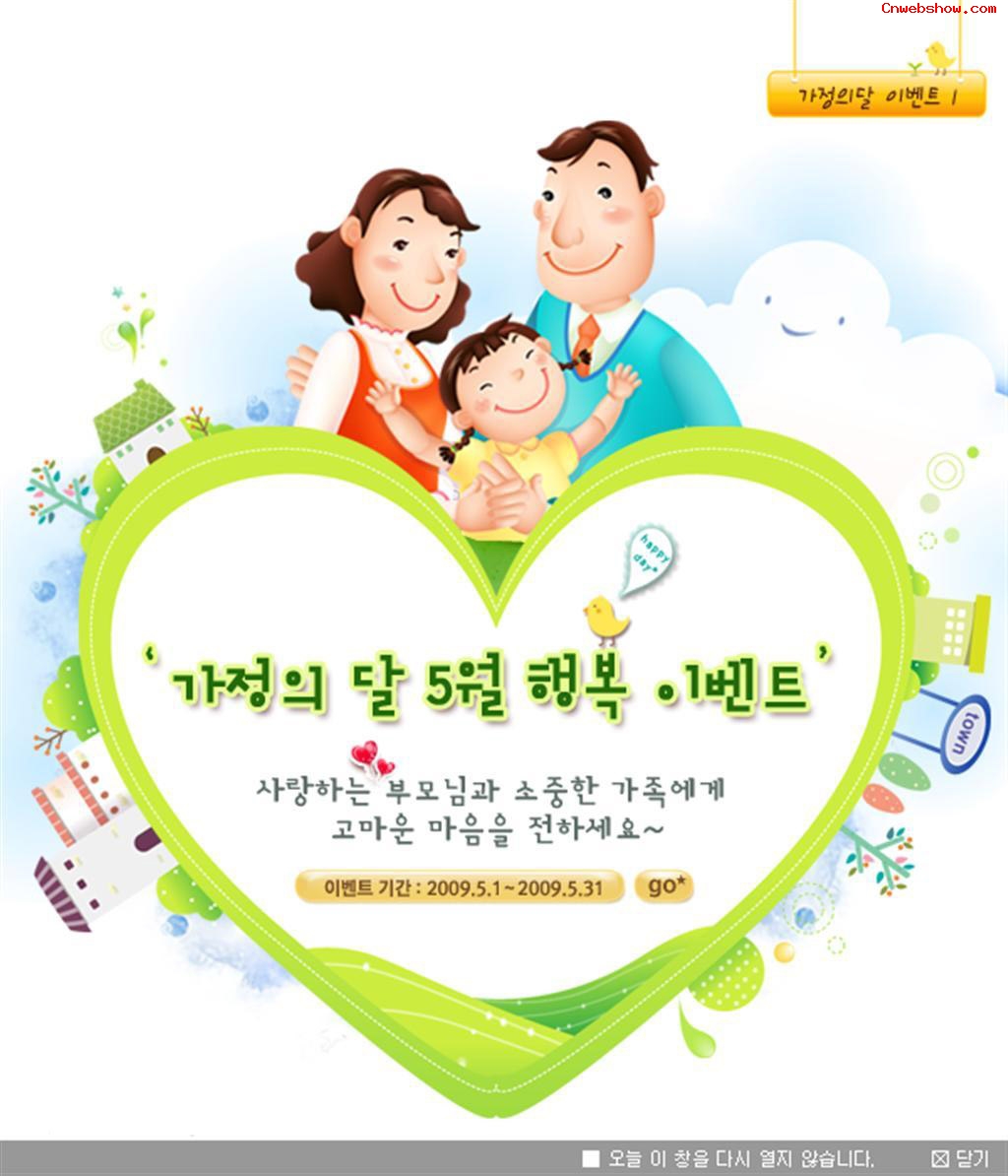 <a href=http://www.cnwebshow.com target=_blank class=infotextkey>ҳ</a>,й,׶԰,ͨ,ͯ,վ,jpg