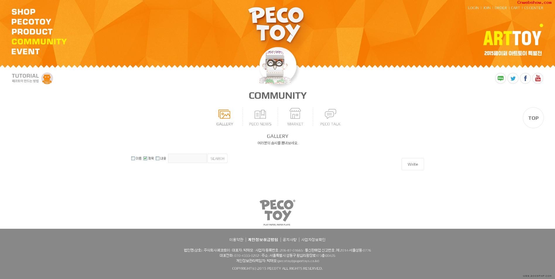 PECOTOY-άֽľߣպ<a href=http://www.cnwebshow.com target=_blank class=infotextkey><a href=http://www.cnwebshow.com target=_blank class=infotextkey>ҳ</a></a>,պ<a href=http://www.cnwebshow.com target=_blank class=infotextkey>ҳ</a>,պվ,й