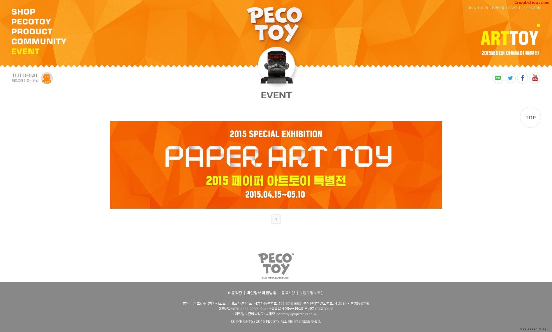 PECOTOY-άֽľߣպ<a href=http://www.cnwebshow.com target=_blank class=infotextkey><a href=http://www.cnwebshow.com target=_blank class=infotextkey>ҳ</a></a>,պ<a href=http://www.cnwebshow.com target=_blank class=infotextkey>ҳ</a>,պվ,й