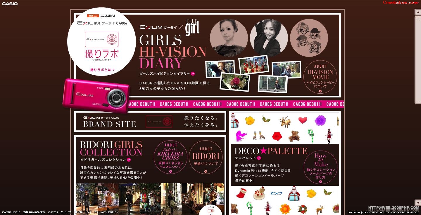 ����ŷ��ˮ����1316���������CA006���ô�ٷ���վ�������㾫��<a href=http://www.cnwebshow.com target=_blank class=infotextkey><a href=http://www.cnwebshow.com target=_blank class=infotextkey>��ҳ����</a></a>,ŷ��<a href=http://www.cnwebshow.com target=_blank class=infotextkey>��ҳ���</a>����,ŷ����վ�������,�й������