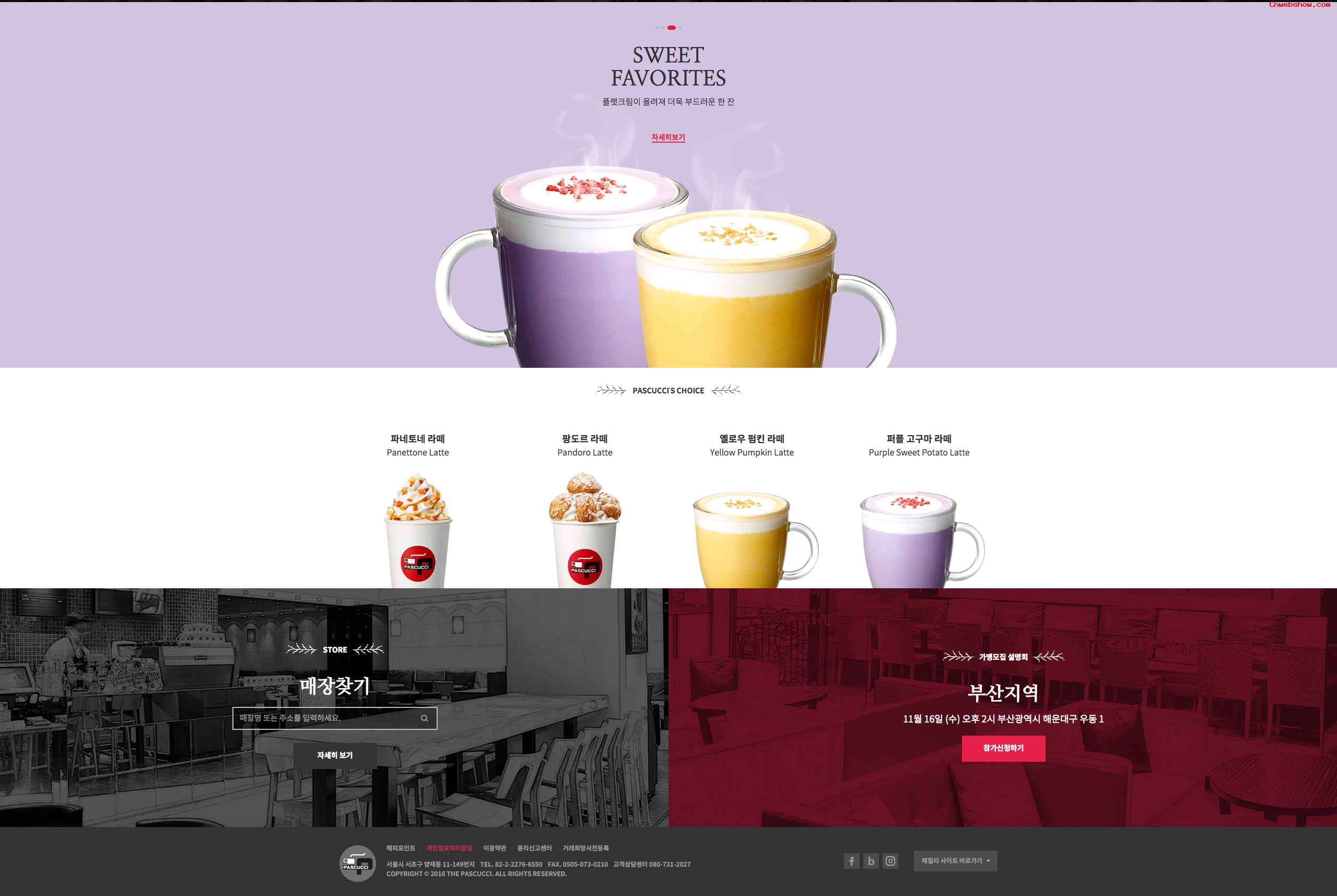 ,<a href=http://www.cnwebshow.com target=_blank class=infotextkey>ҳ</a>,CAFFE,PASCUCCI