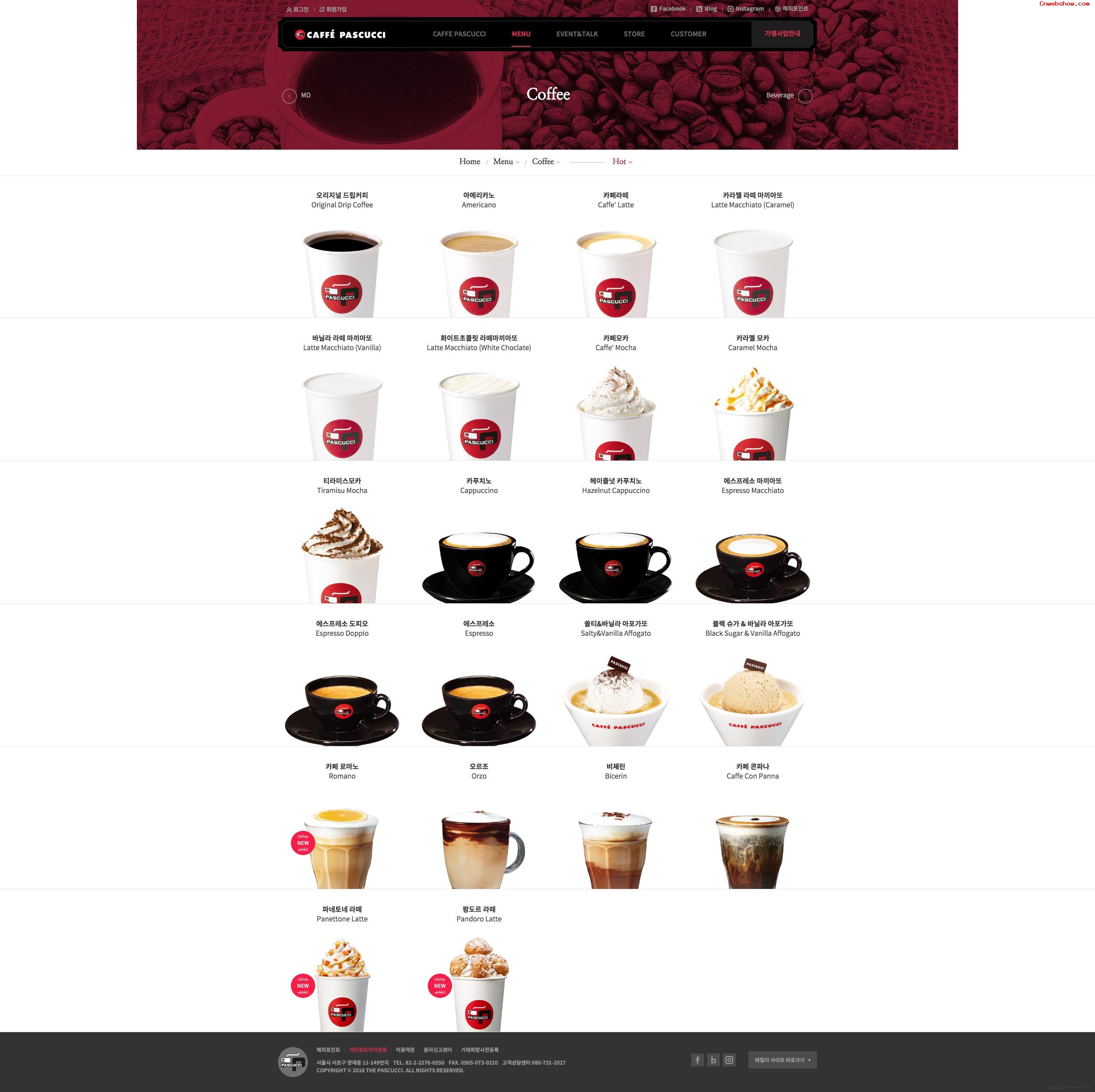 ,<a href=http://www.cnwebshow.com target=_blank class=infotextkey>ҳ</a>,CAFFE,PASCUCCI