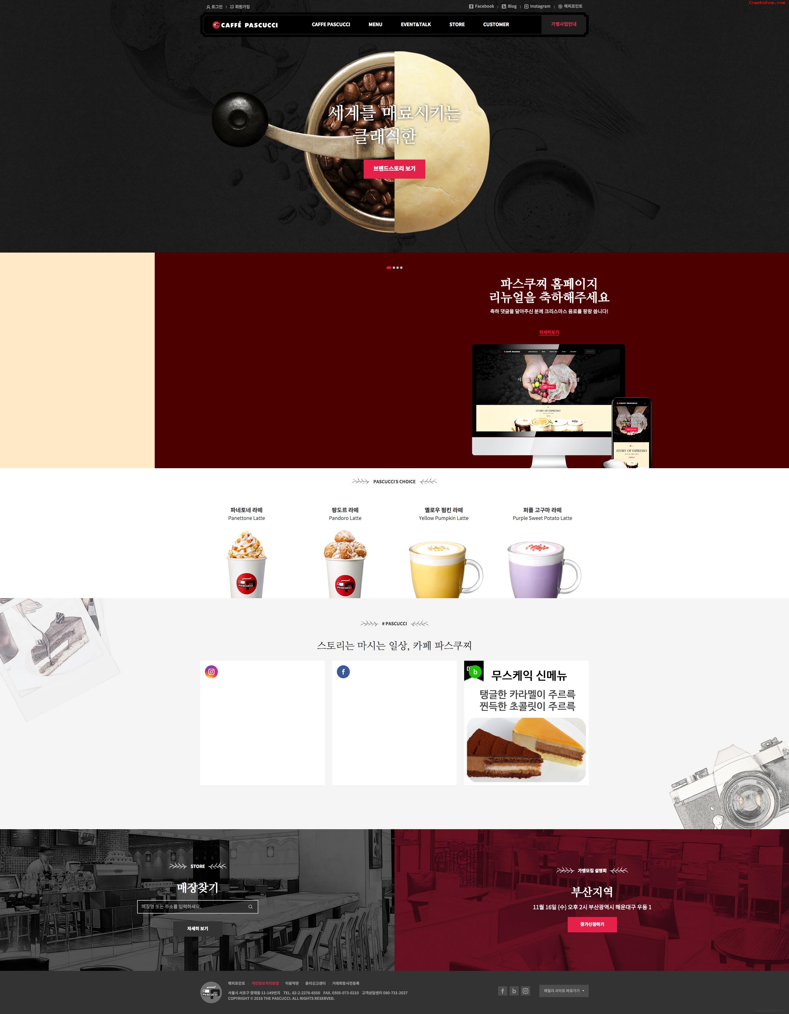 ,<a href=http://www.cnwebshow.com target=_blank class=infotextkey>ҳ</a>,CAFFE,PASCUCCI